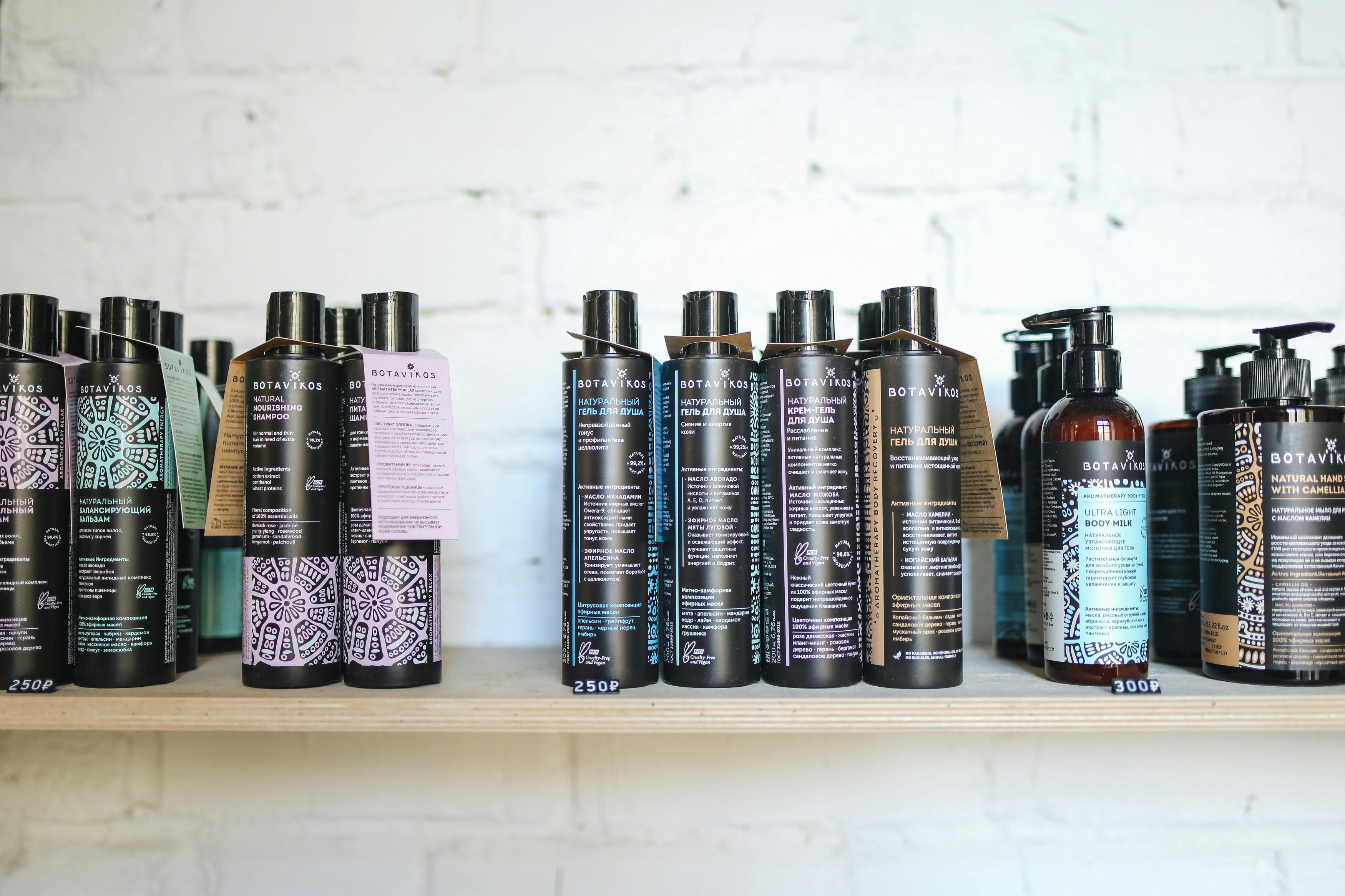 Shampoo Bottles on Shelf · Free Stock Photo