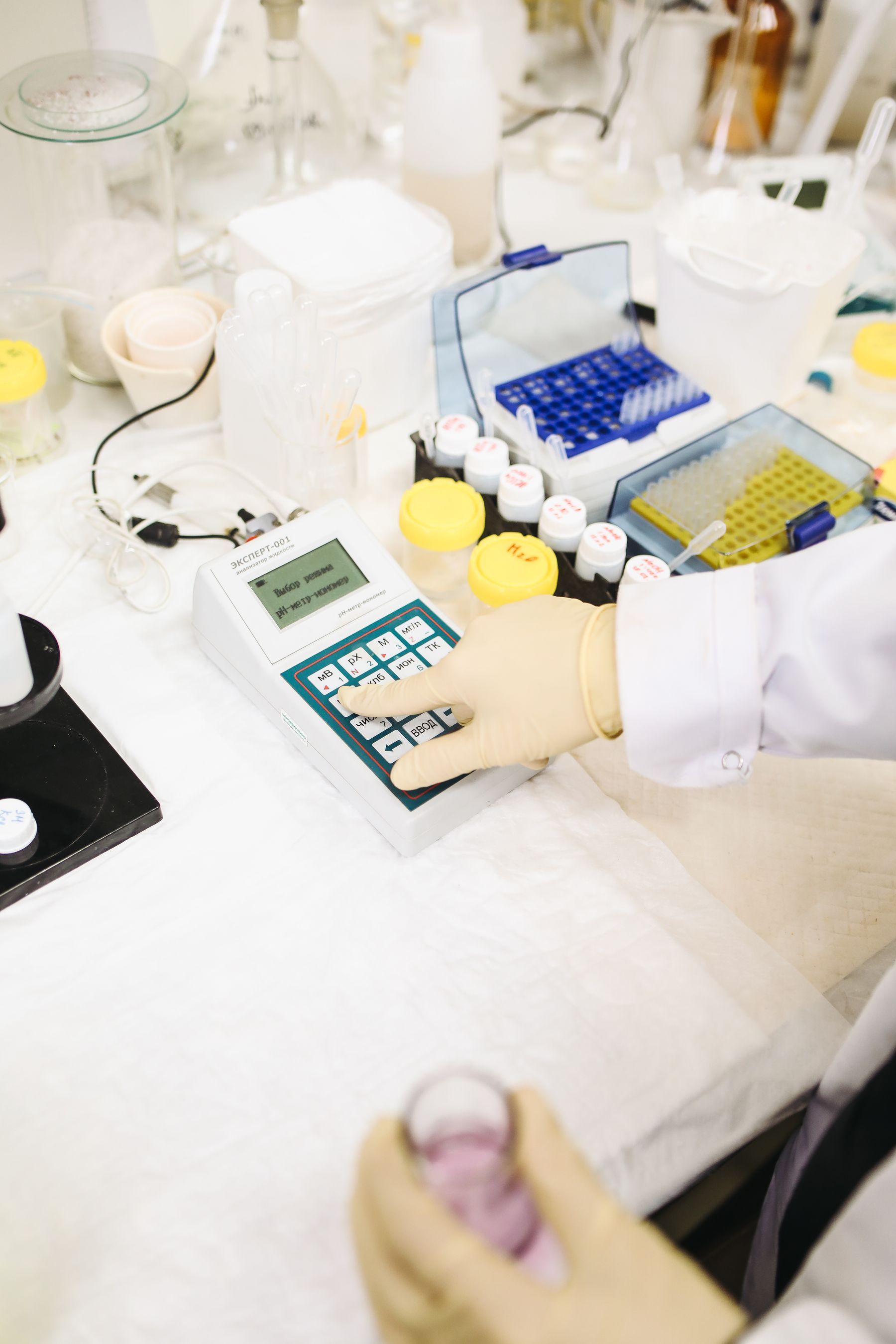 LC-MS Workflow Selection: More Than Choosing a Mass Spectrometer