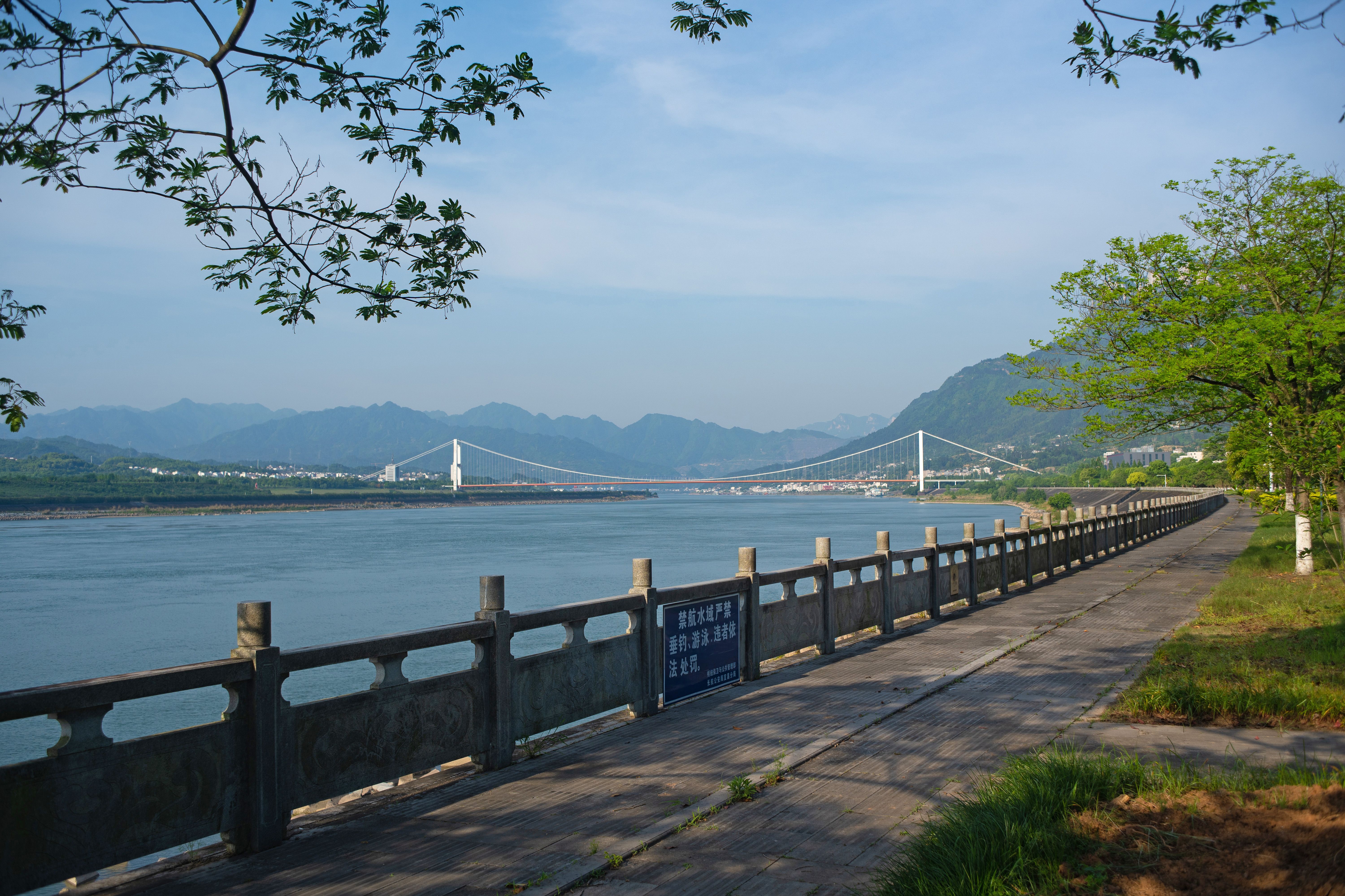Wanrongjiang