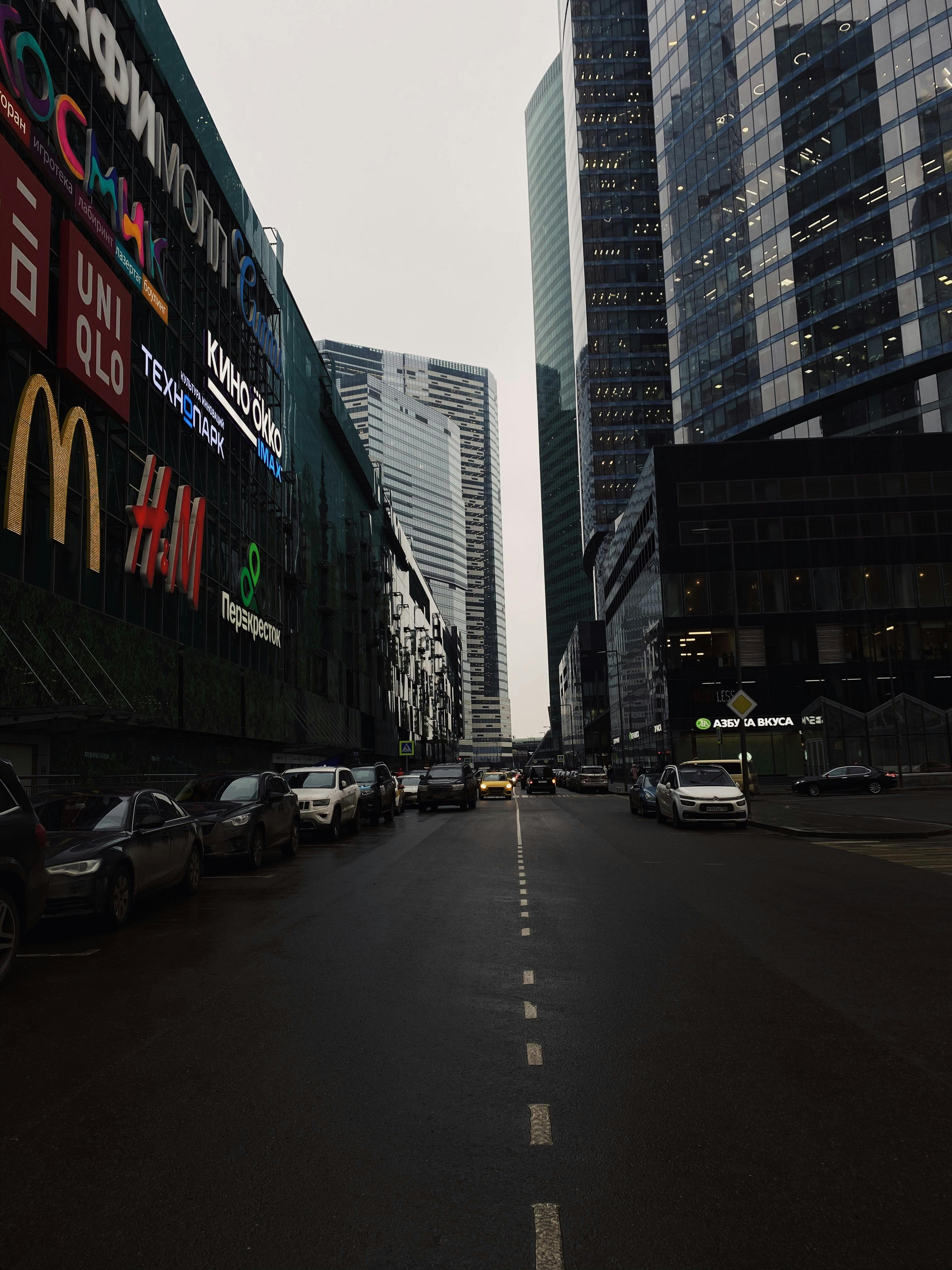 Beauty DAO Loyalty Networks