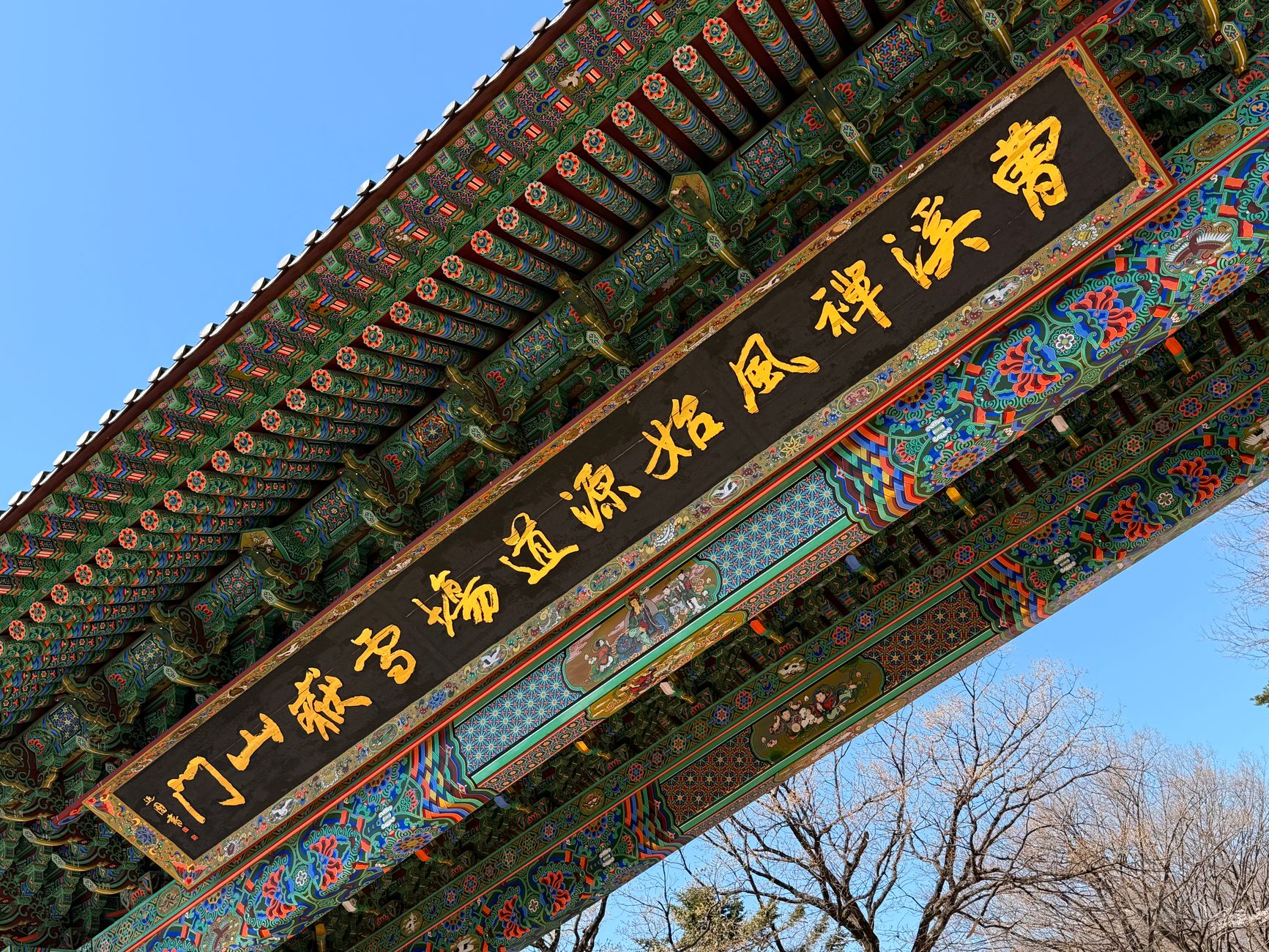 Xi Jinping bezoekt Noord-Korea voor het eerst sinds 2019
