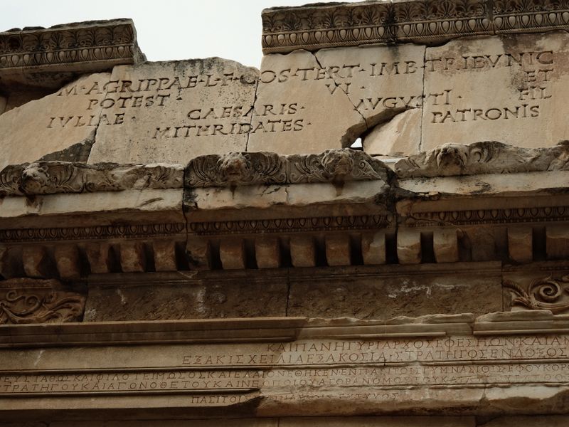 The Roman Inscription
