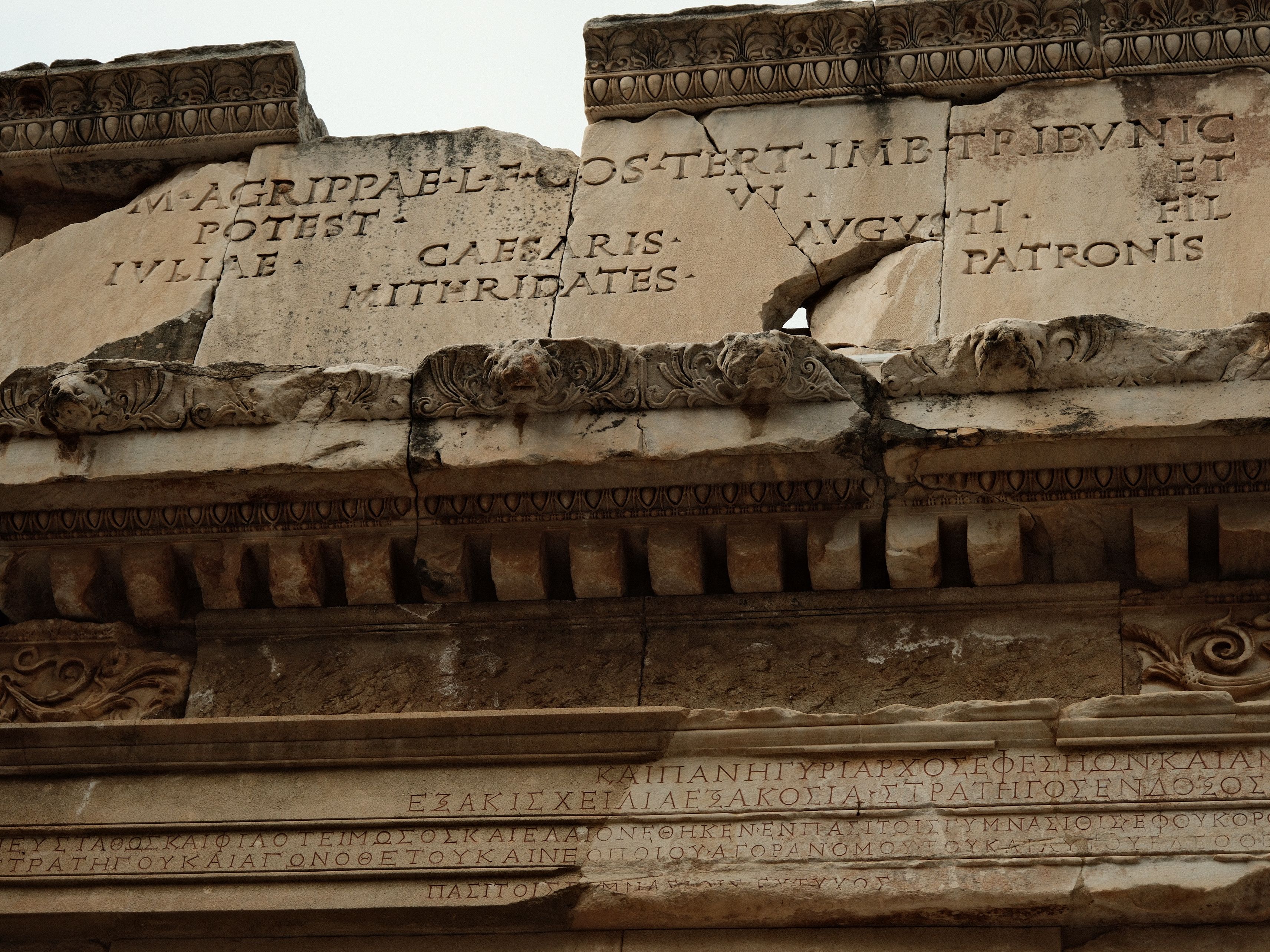 Ancient Roman Inscription at Delphi Museum · Free Stock Photo