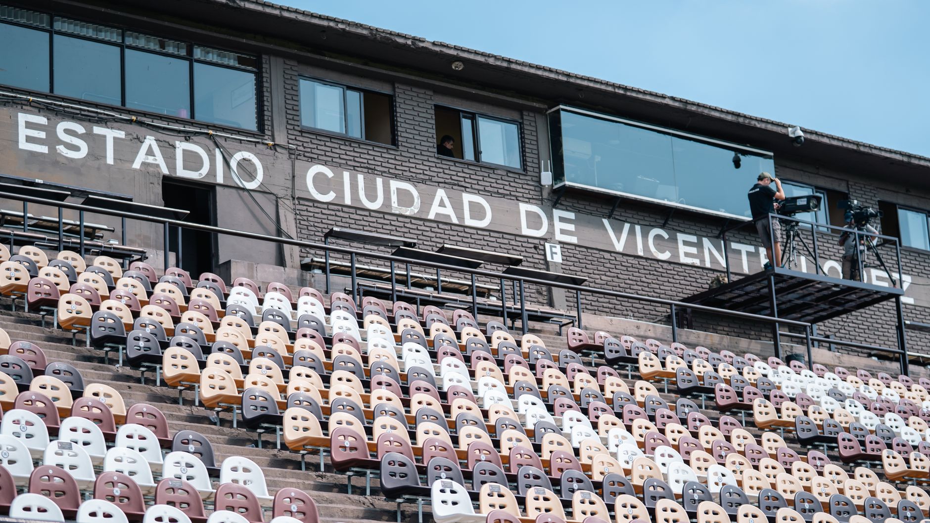 Bidu, from Gil Vicente, signs for Sporting B