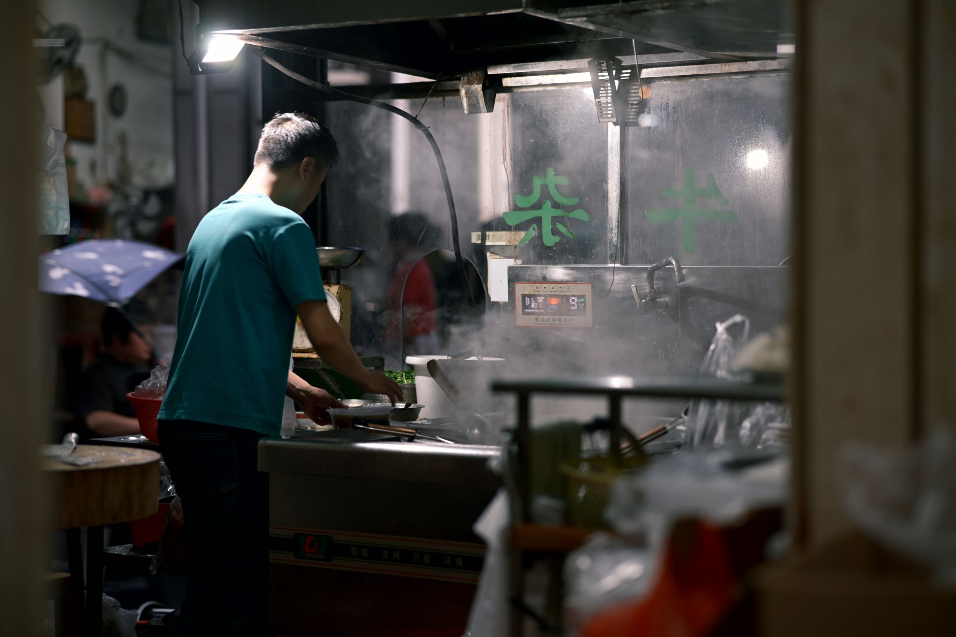 Food service activity related to this story. Representative image.