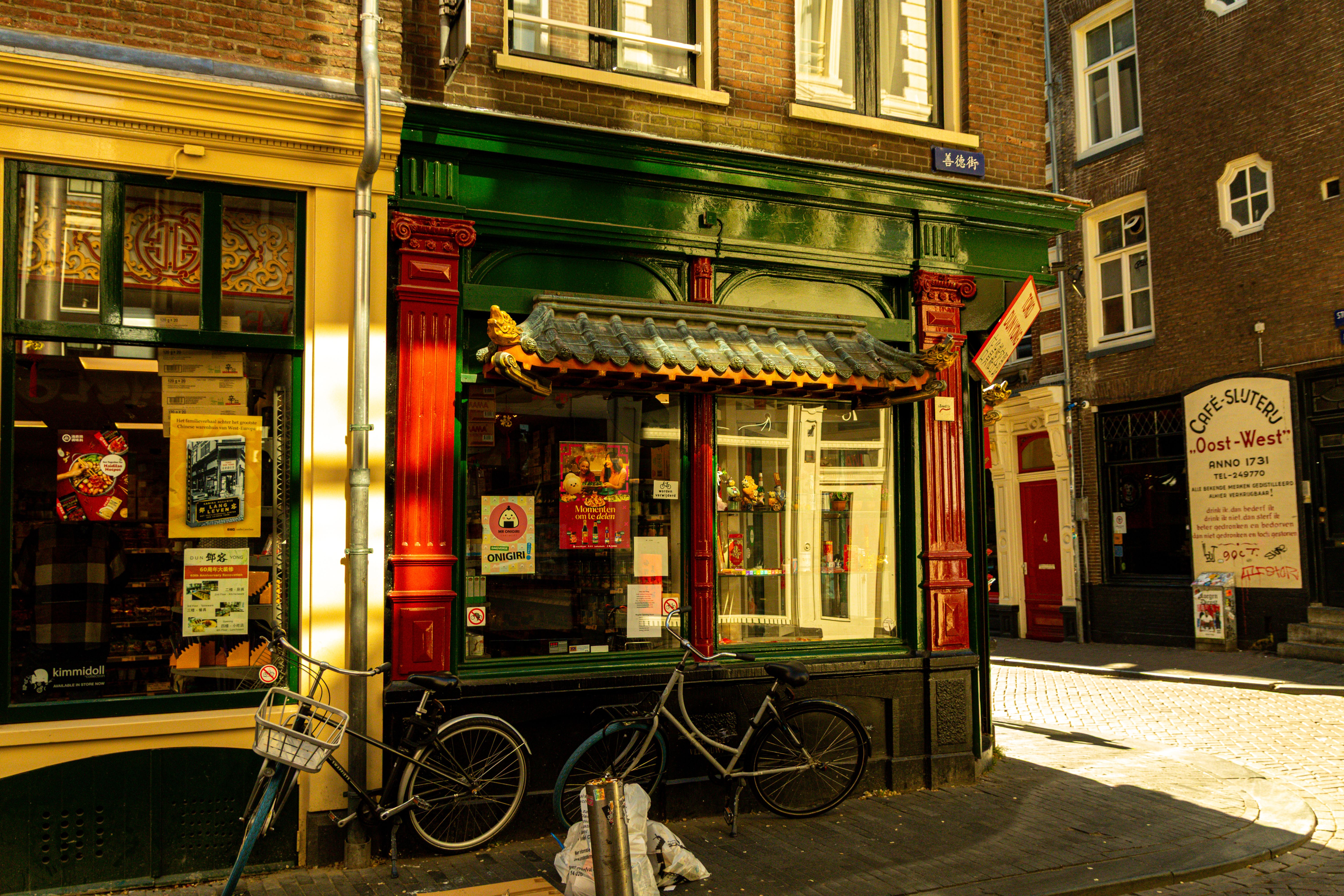 Charming Asian-Inspired Storefront in City Street · Free Stock Photo