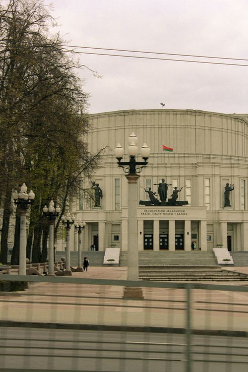 Free Capture of the iconic Belarus National Opera Theatre in Minsk under a cloudy sky. Stock Photo