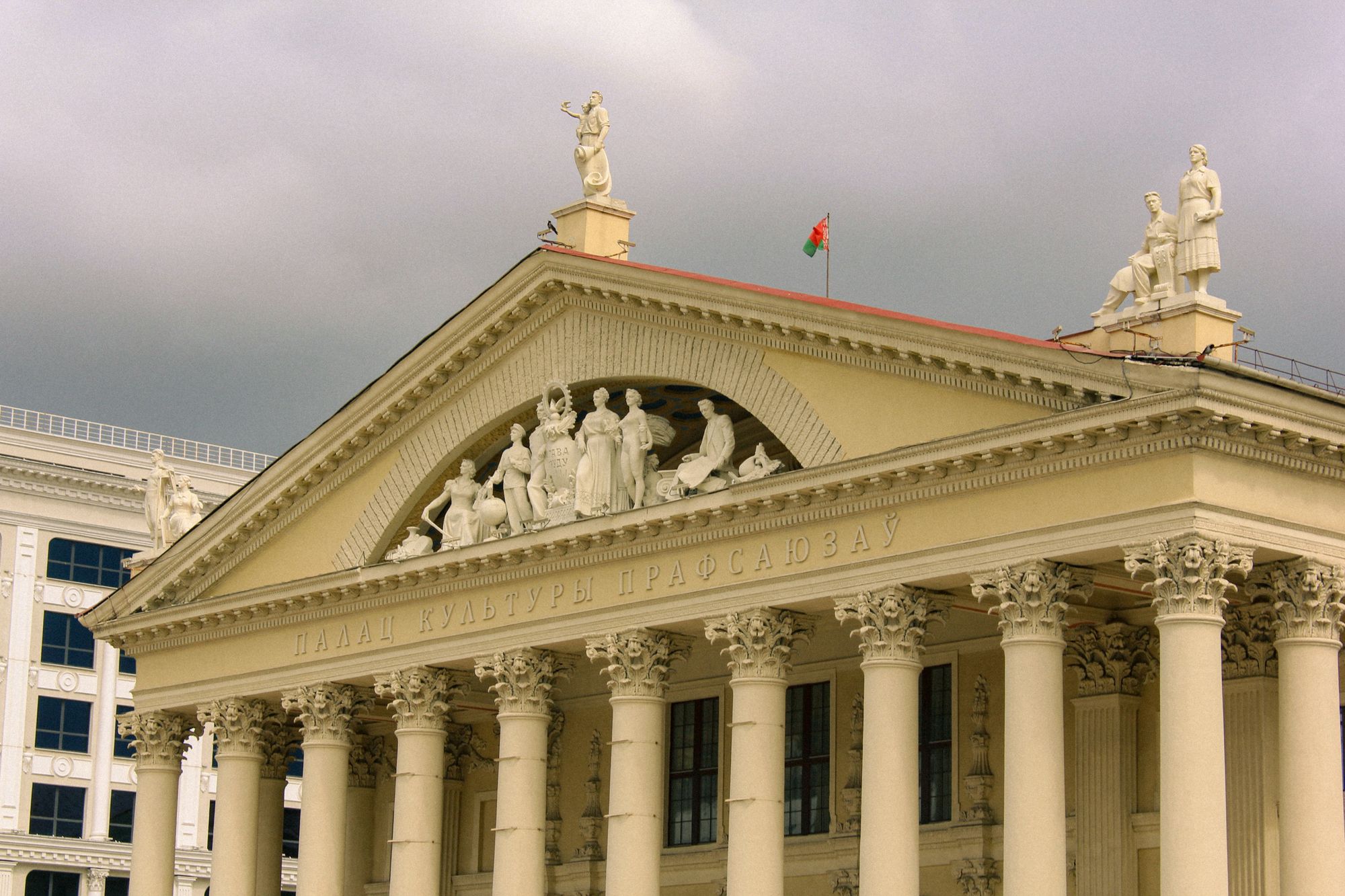 Minsk