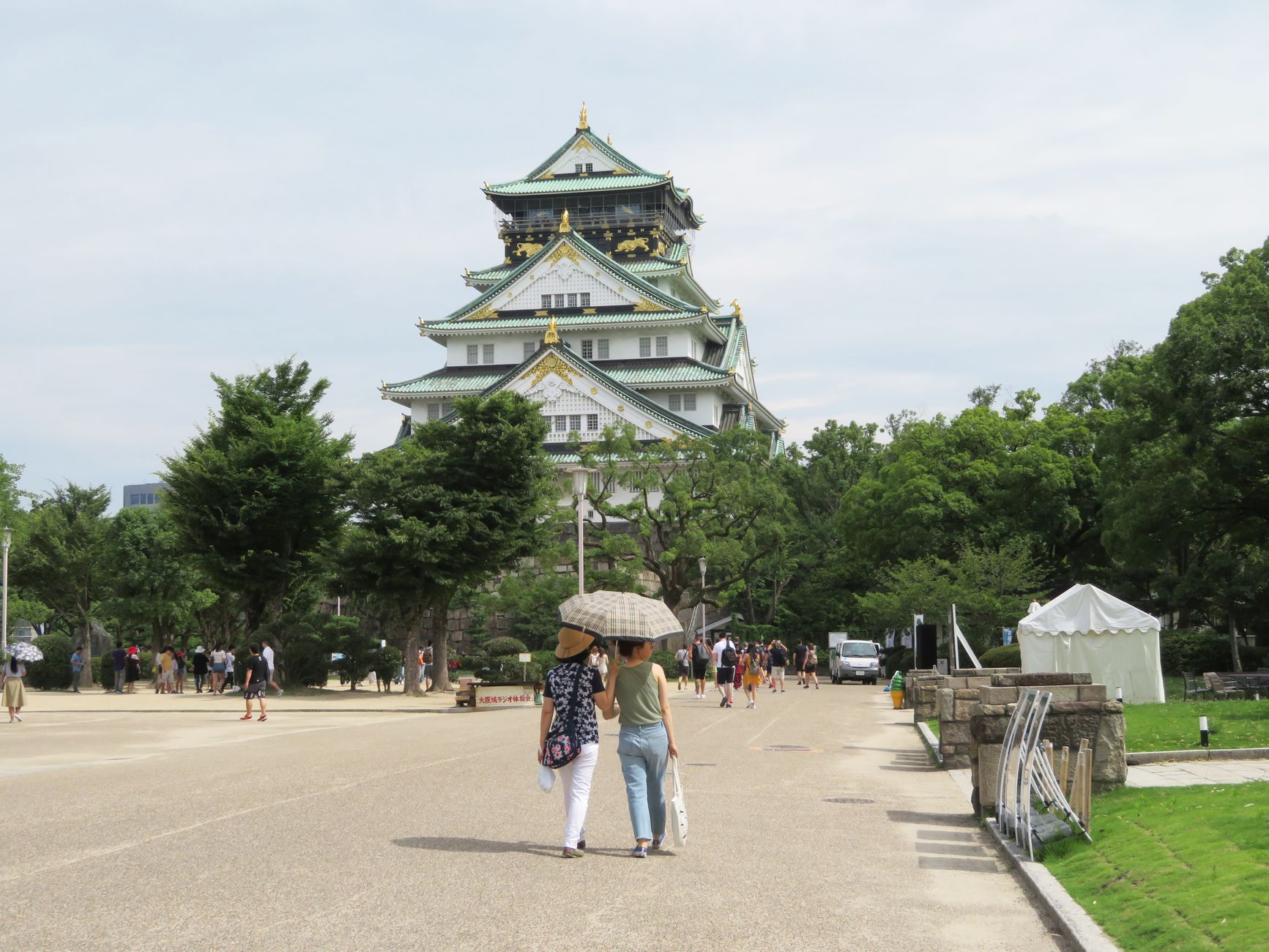 Osaka