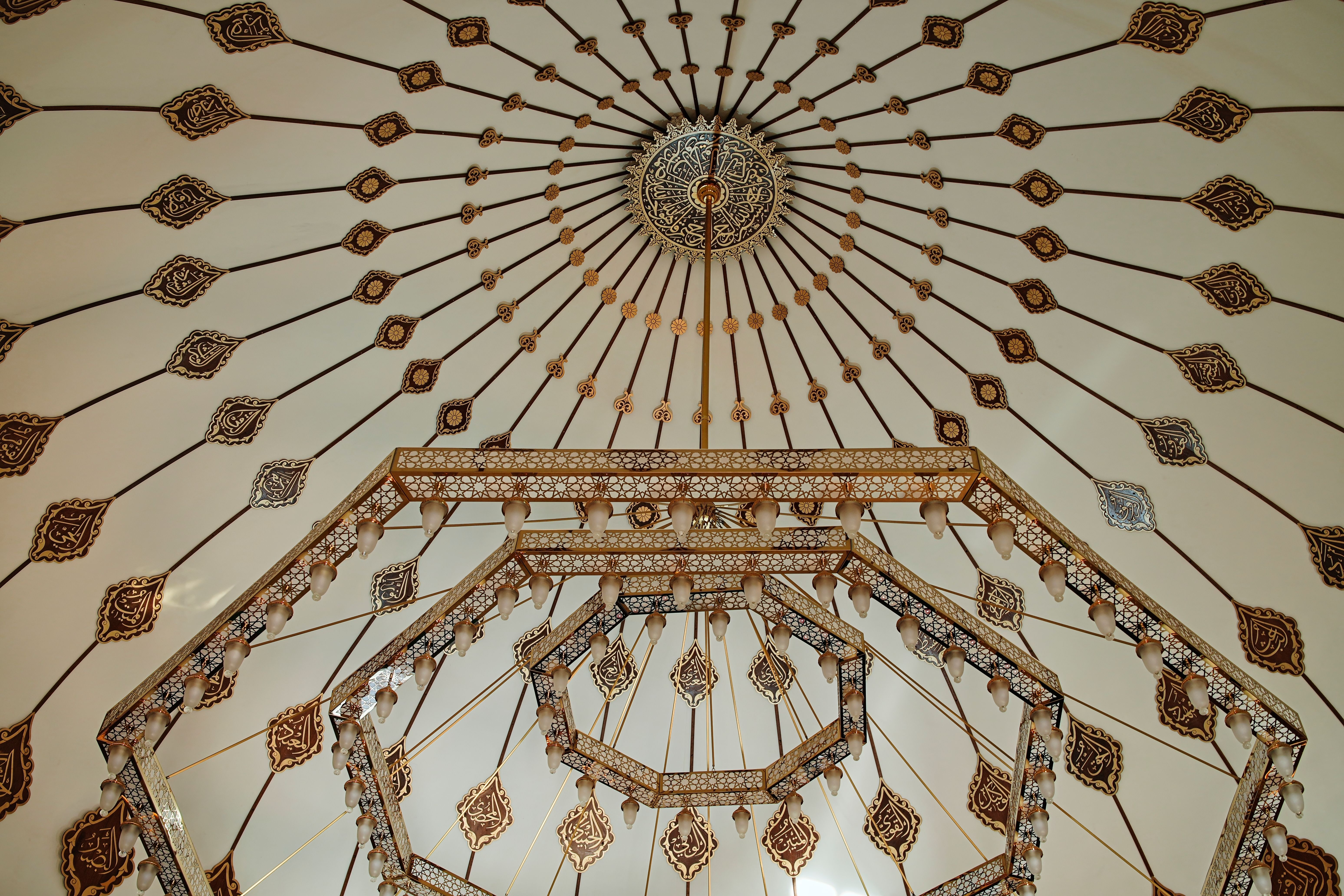 Ornate Islamic Ceiling with Decorative Patterns · Free Stock Photo