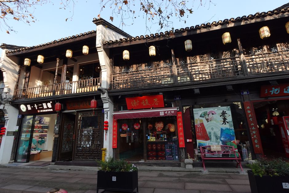 Charming street view of traditional Chinese architecture in Hangzhou, Zhejiang Province, China.