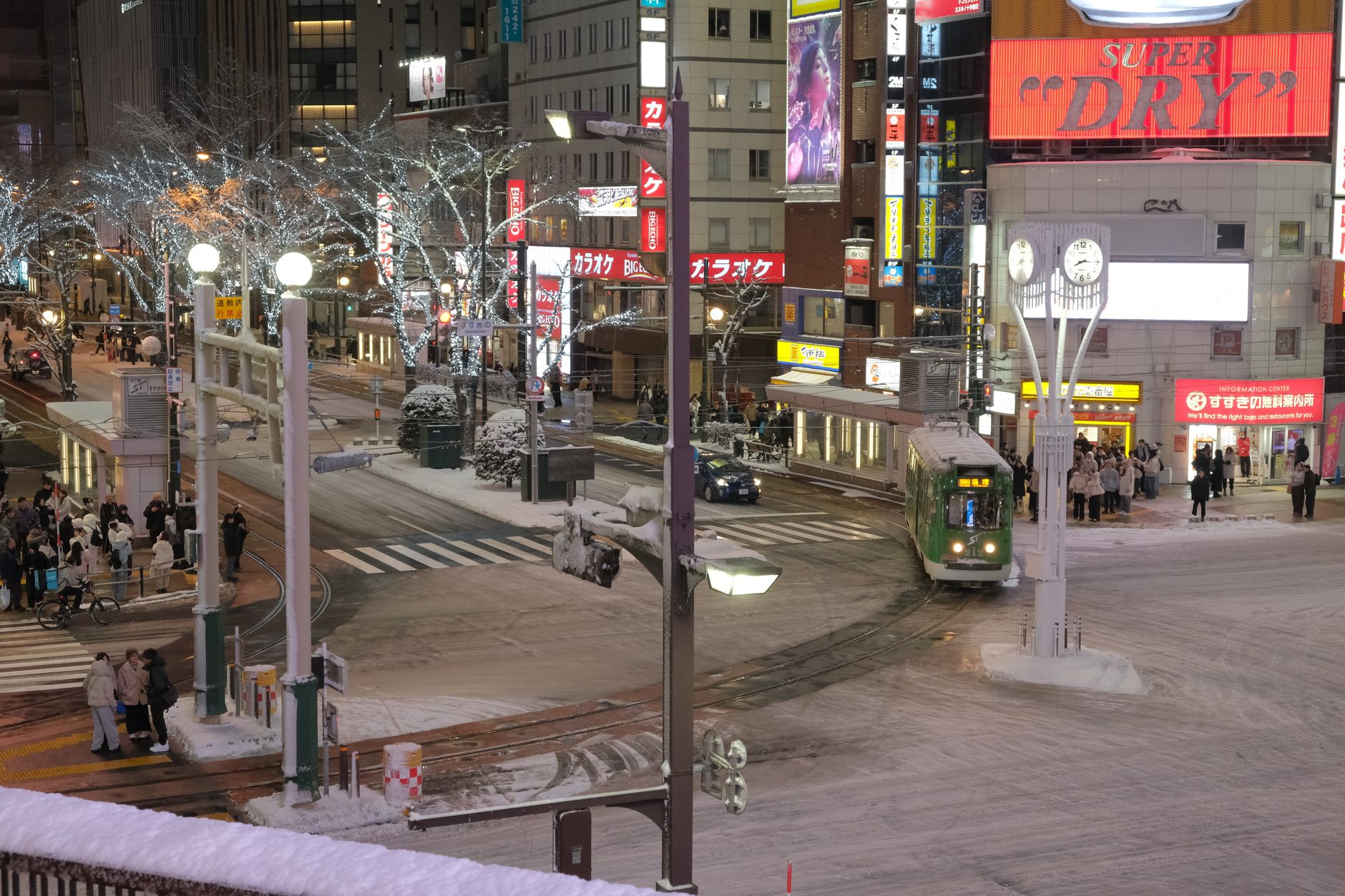 Airport transfers in Sapporo Airport transfers in Sapporo