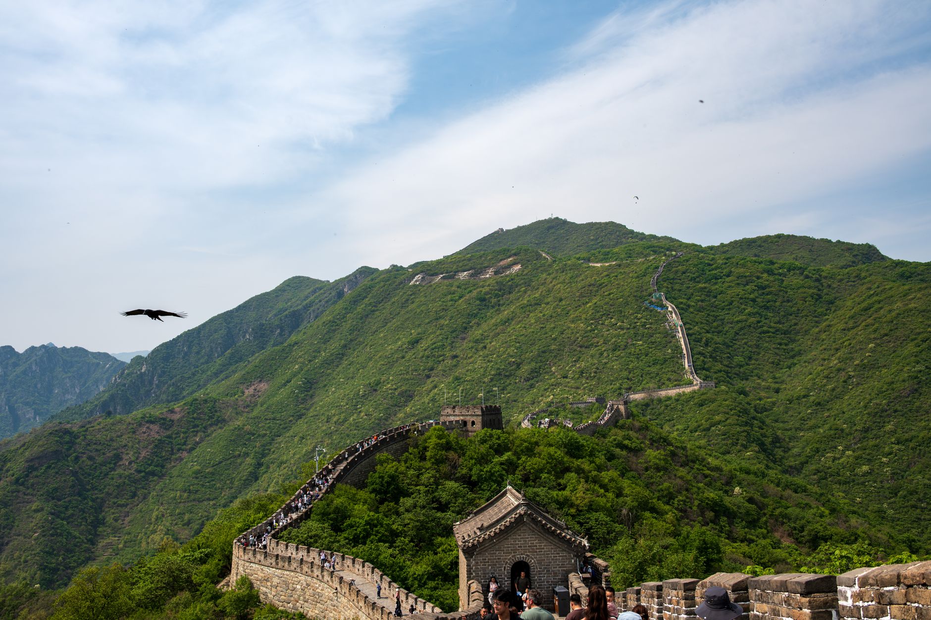Beijing, China