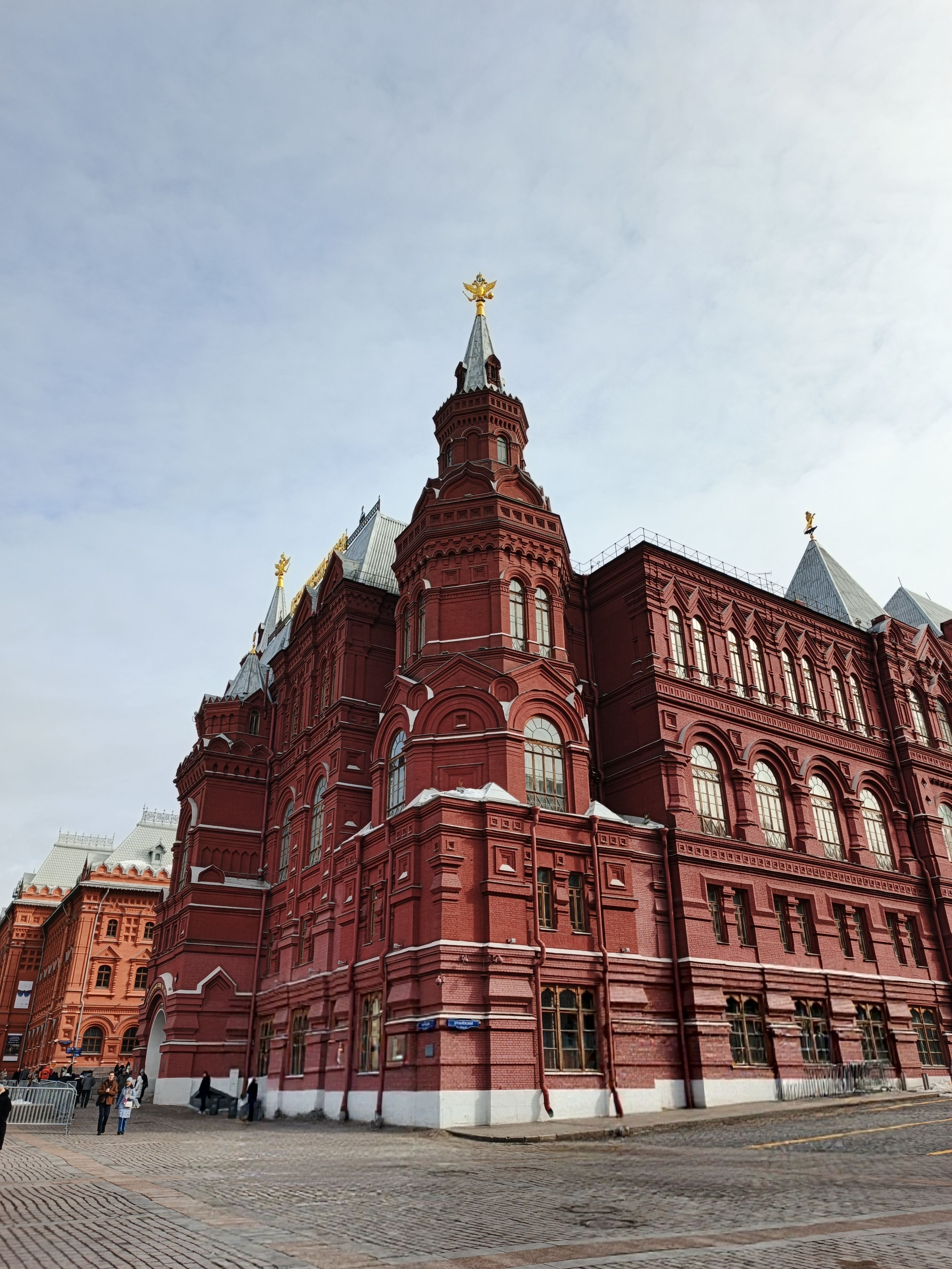 Historic Russian Architecture in Moscow · Free Stock Photo