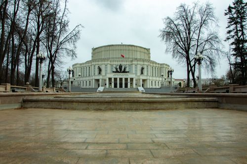 Free Front view of the Minsk Opera and Ballet Theatre on a cloudy winter day. Stock Photo