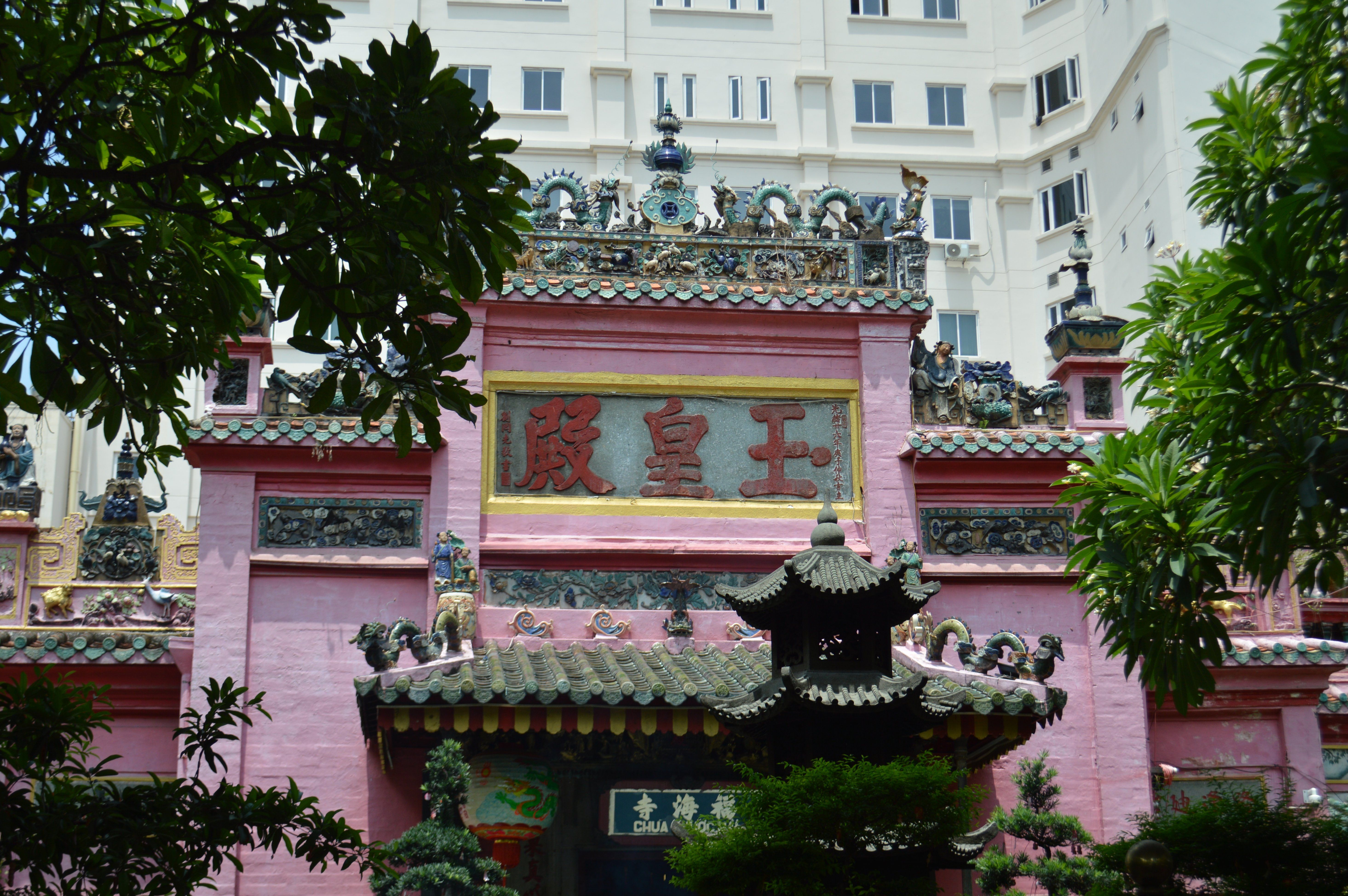 Explore the vibrant facade of the Jade Emperor Pagoda in Ho Chi Minh City, Vietnam.