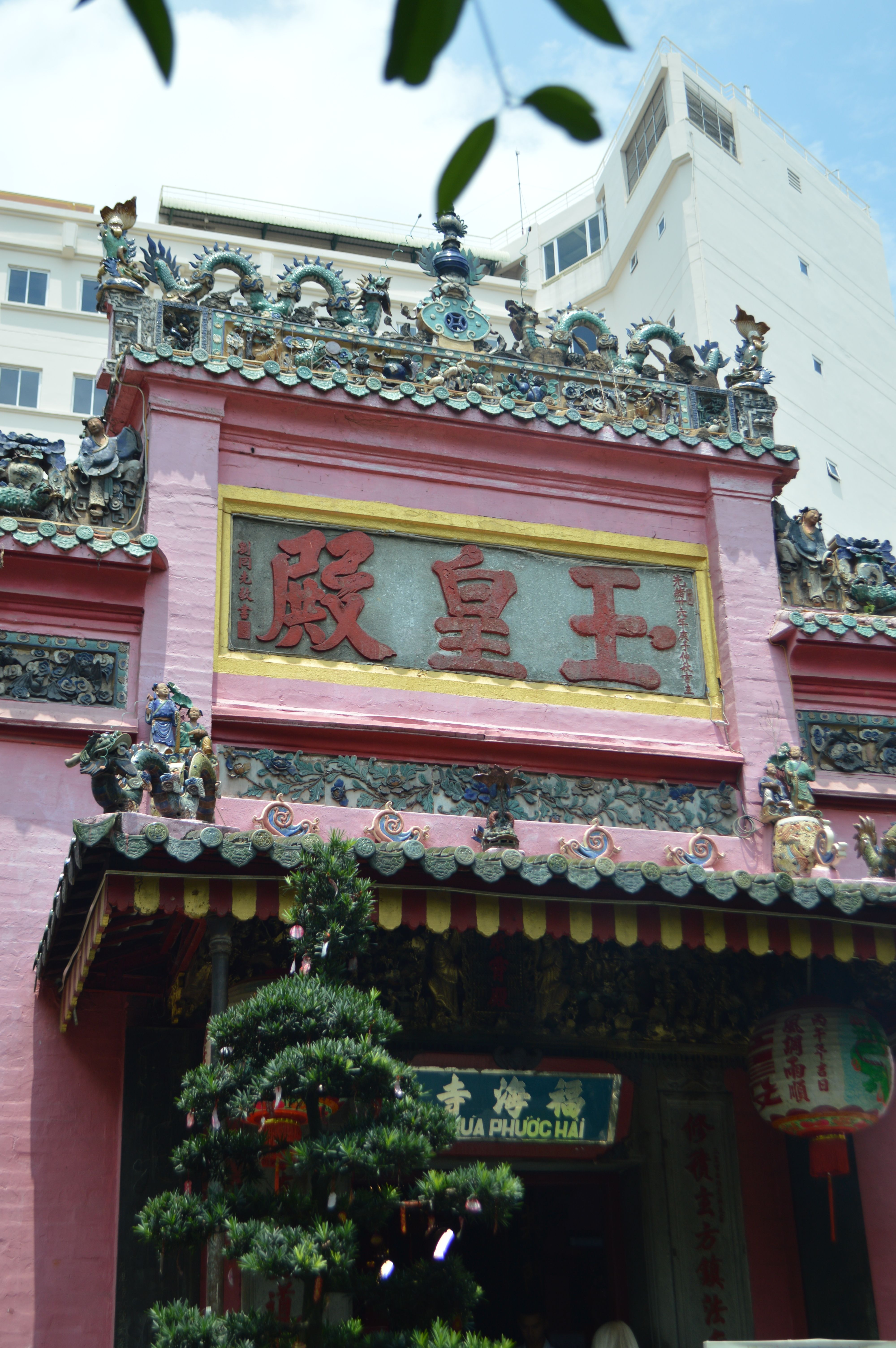Explore the intricate architectural details of the Jade Emperor Pagoda in Ho Chi Minh City, Vietnam.