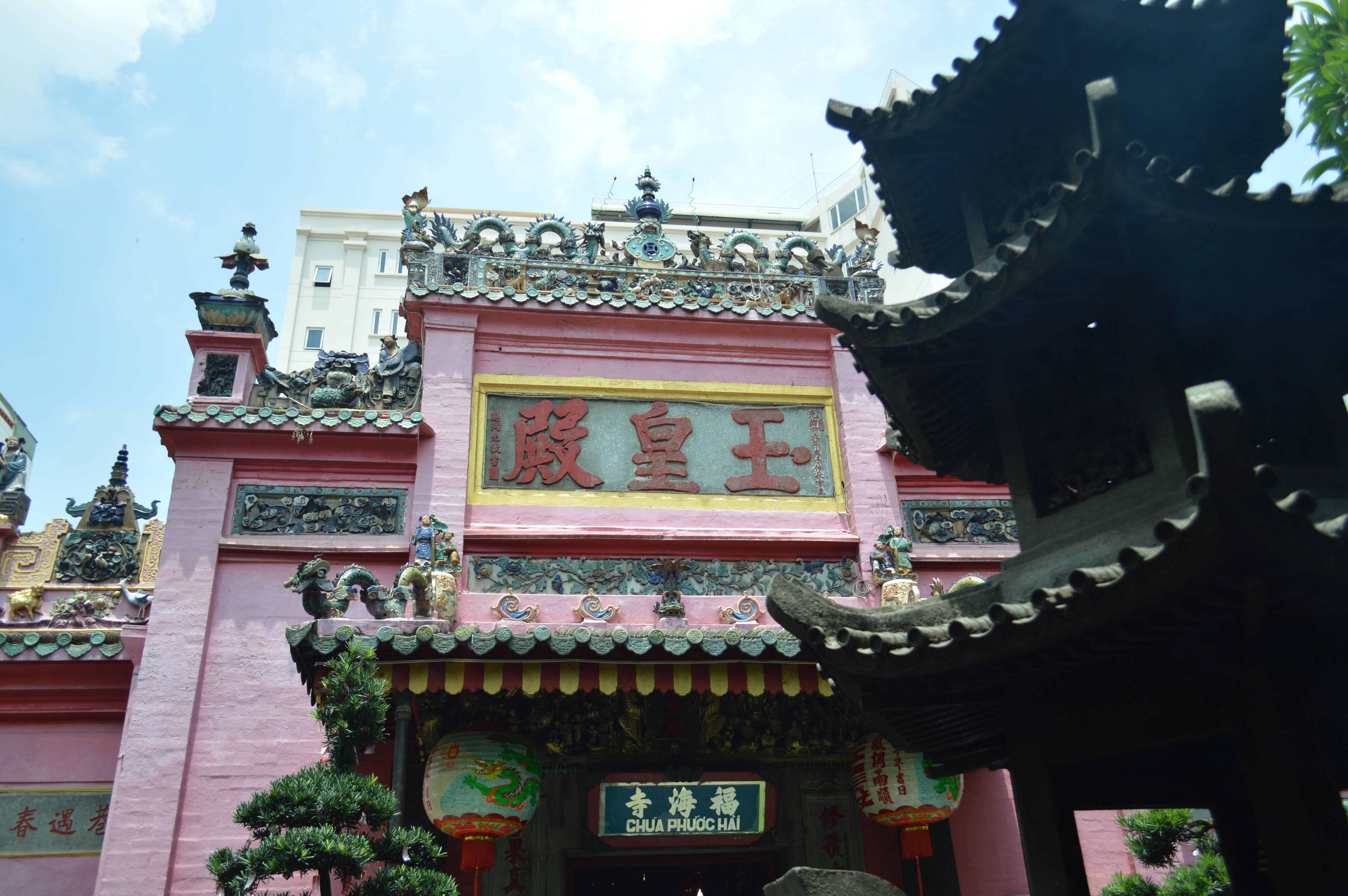Front view of the Jade Emperor Pagoda in Ho Chi Minh City, showcasing intricate architectural details.