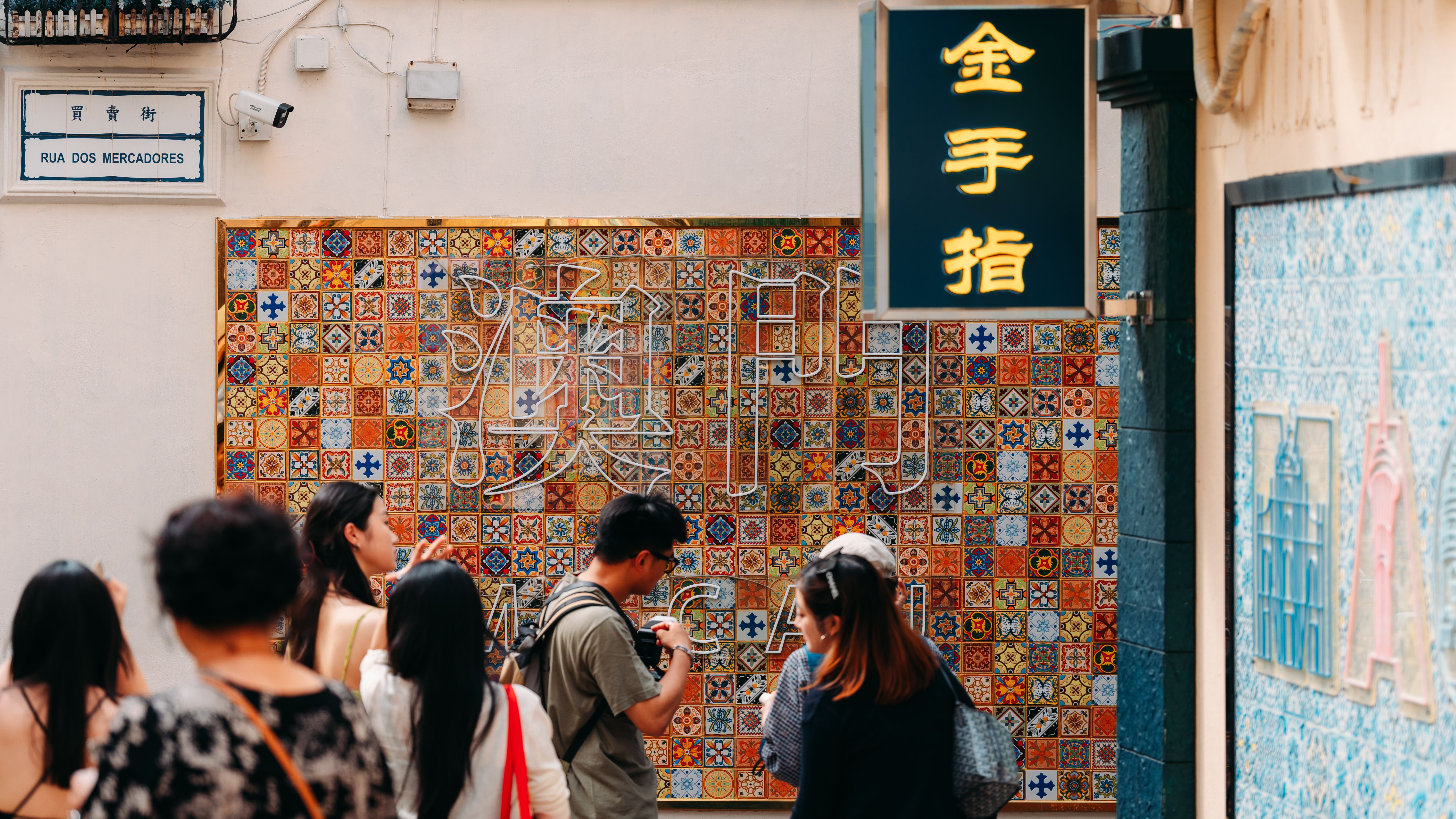 Macau Trip from Hong Kong — What to Do with 8 Hours in Macau