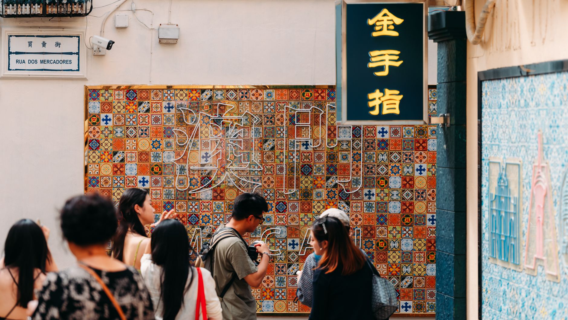 Macau: A Dazzling Tapestry of East Meets West