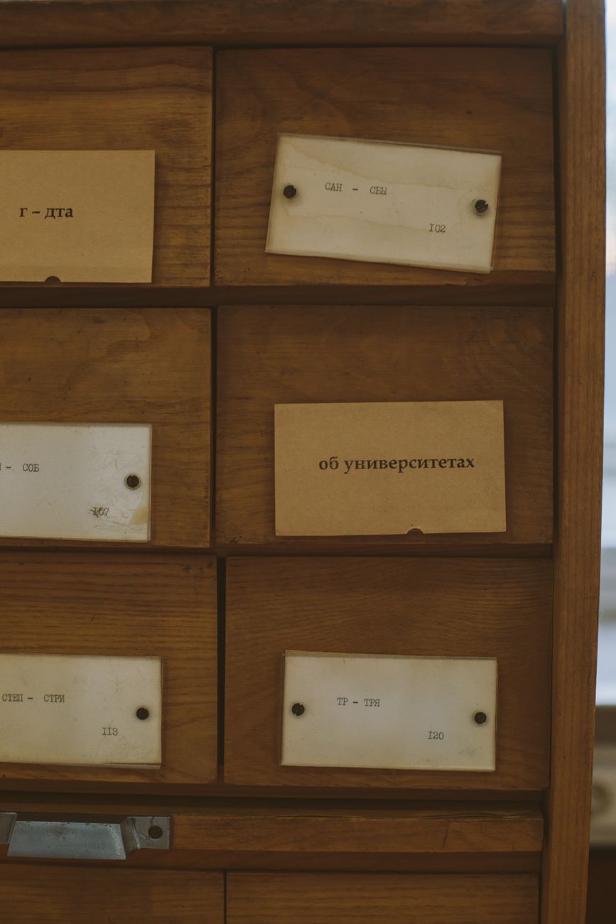 Library card catalog drawers representing organized content indexing
