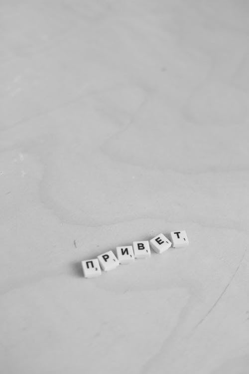 Free Безкоштовне стокове фото на тему «Scrabble, абетки, абстрактний» Stock Photo