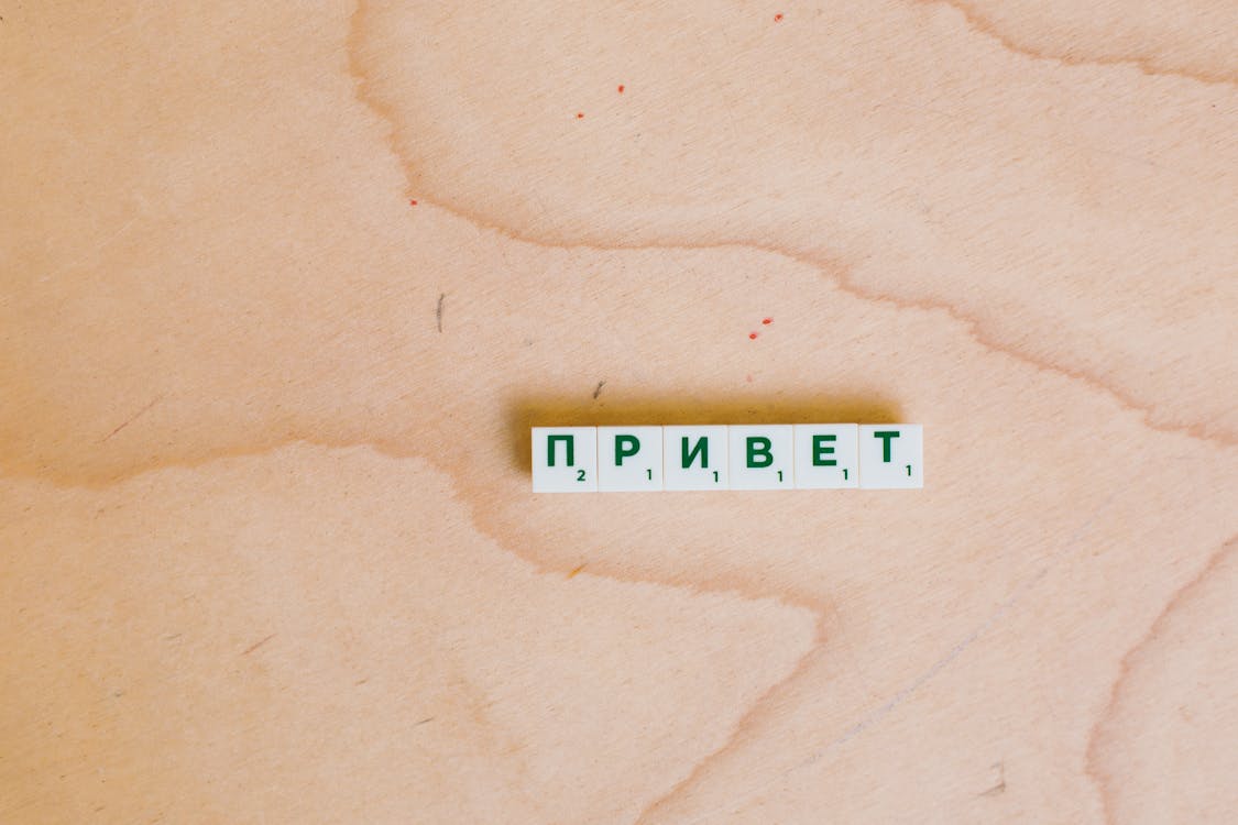 How Hard Is It To Learn Russian? 3 how hard is it to learn russian