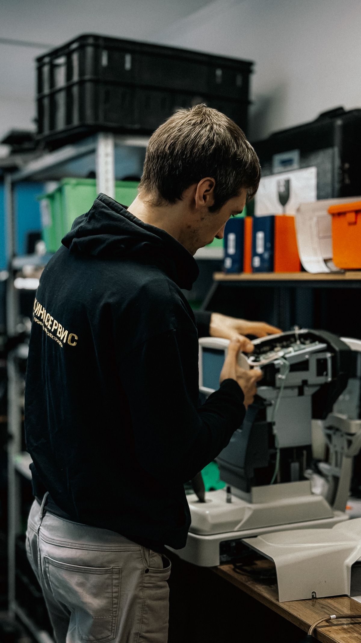 Large-format printing equipment