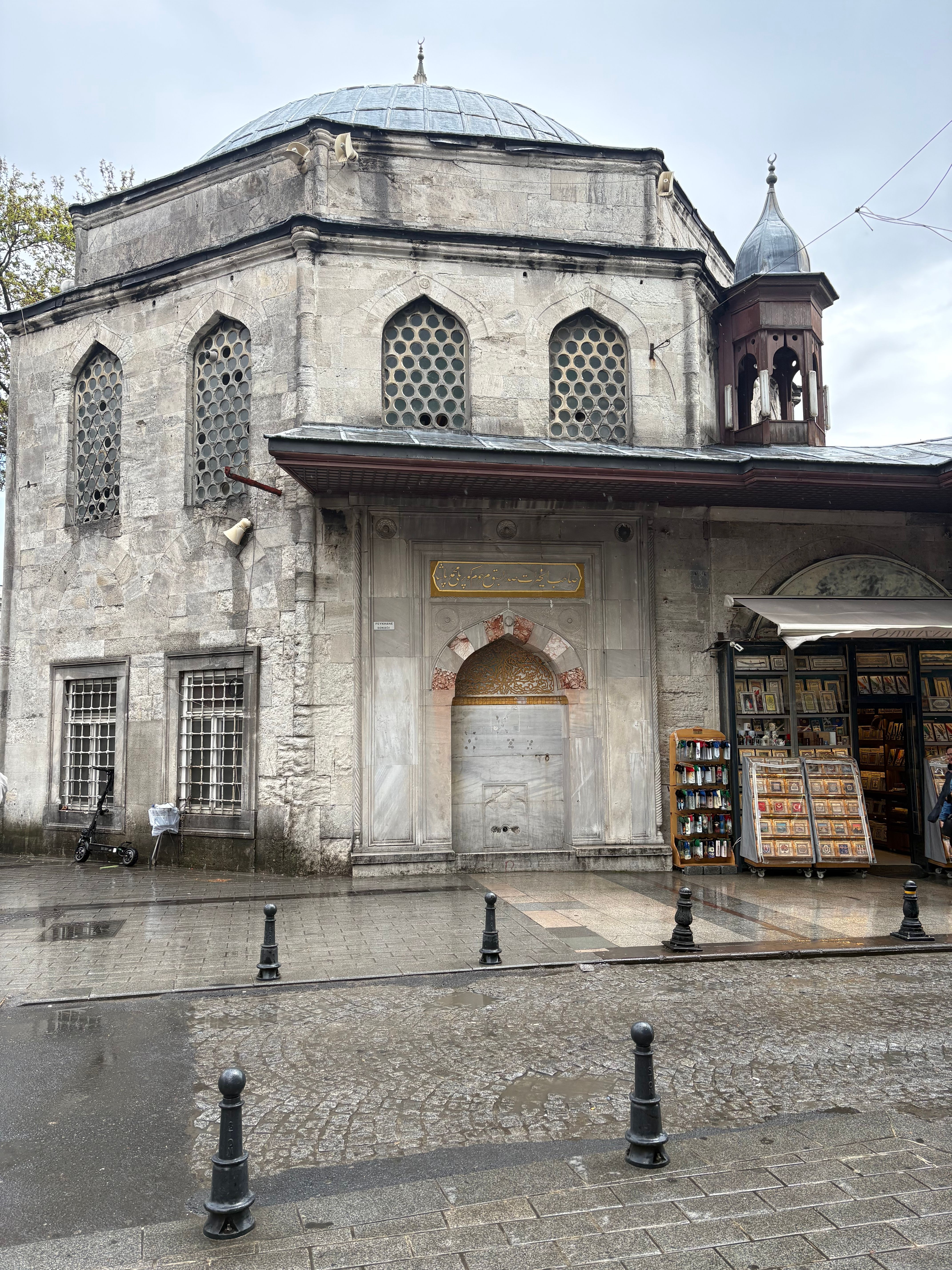 Historic Ottoman Architecture in Istanbul · Free Stock Photo