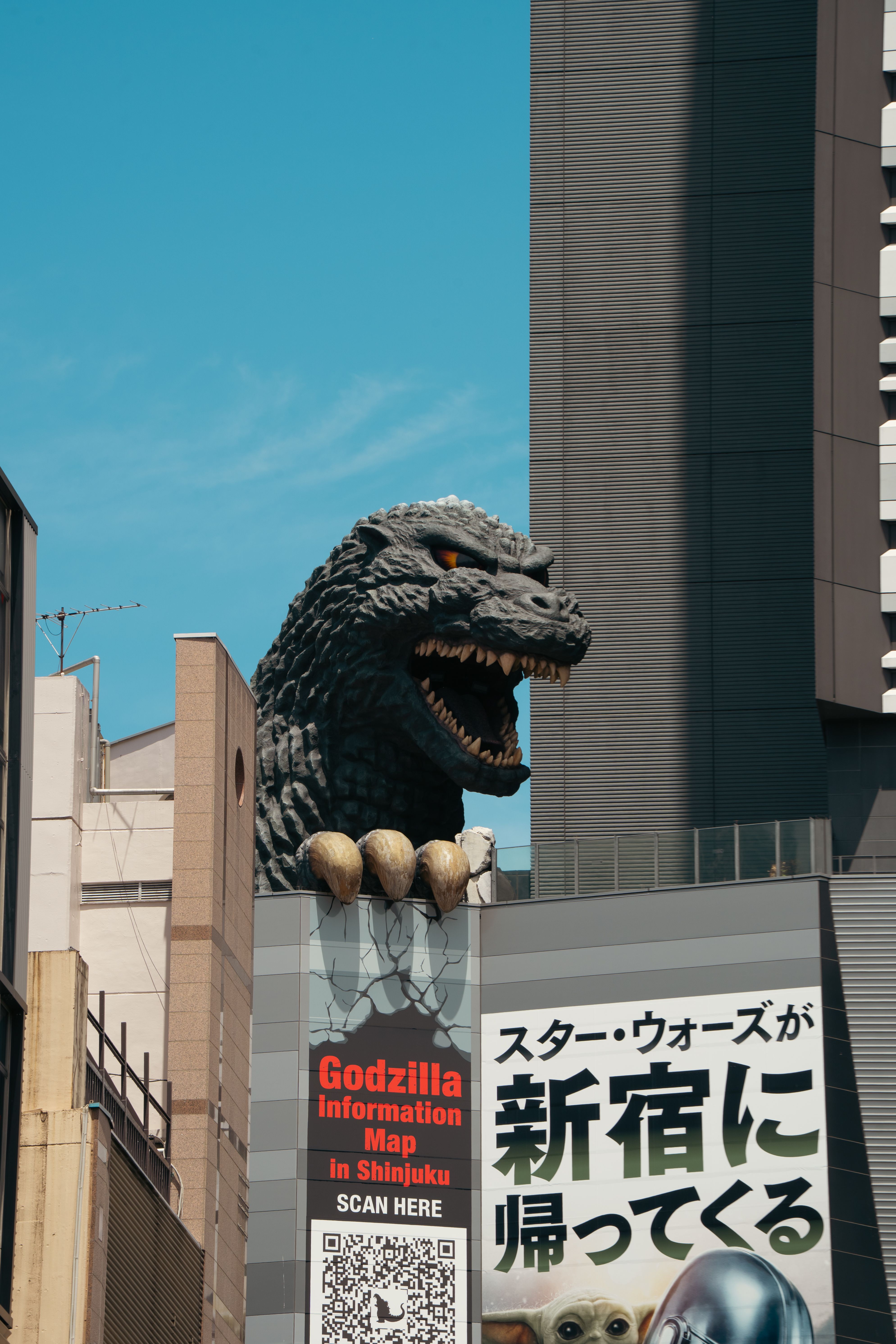 Godzilla Head in Shinjuku, Tokyo Cityscape · Free Stock Photo