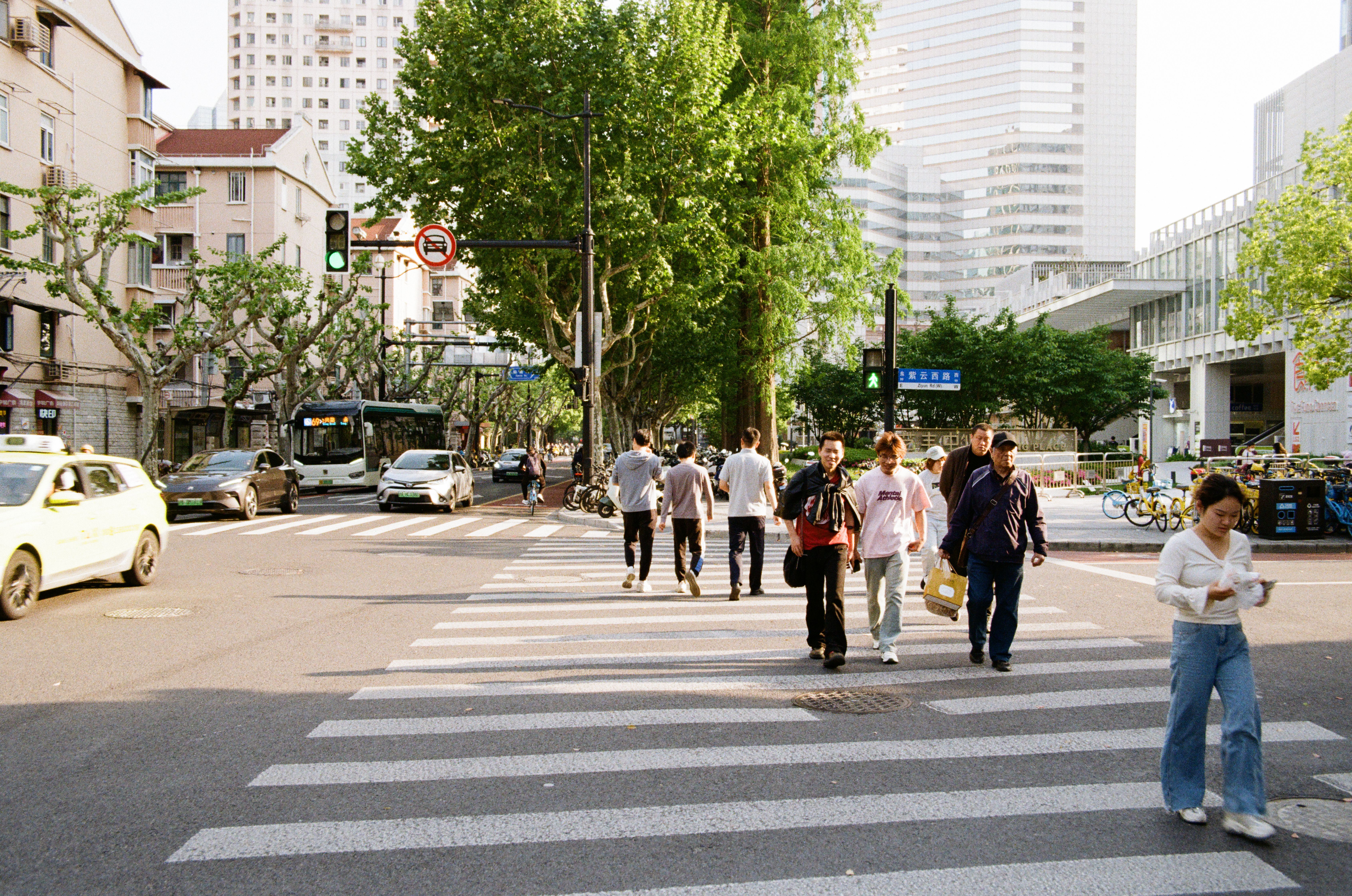 Tencent Charity's Citywalk Initiative