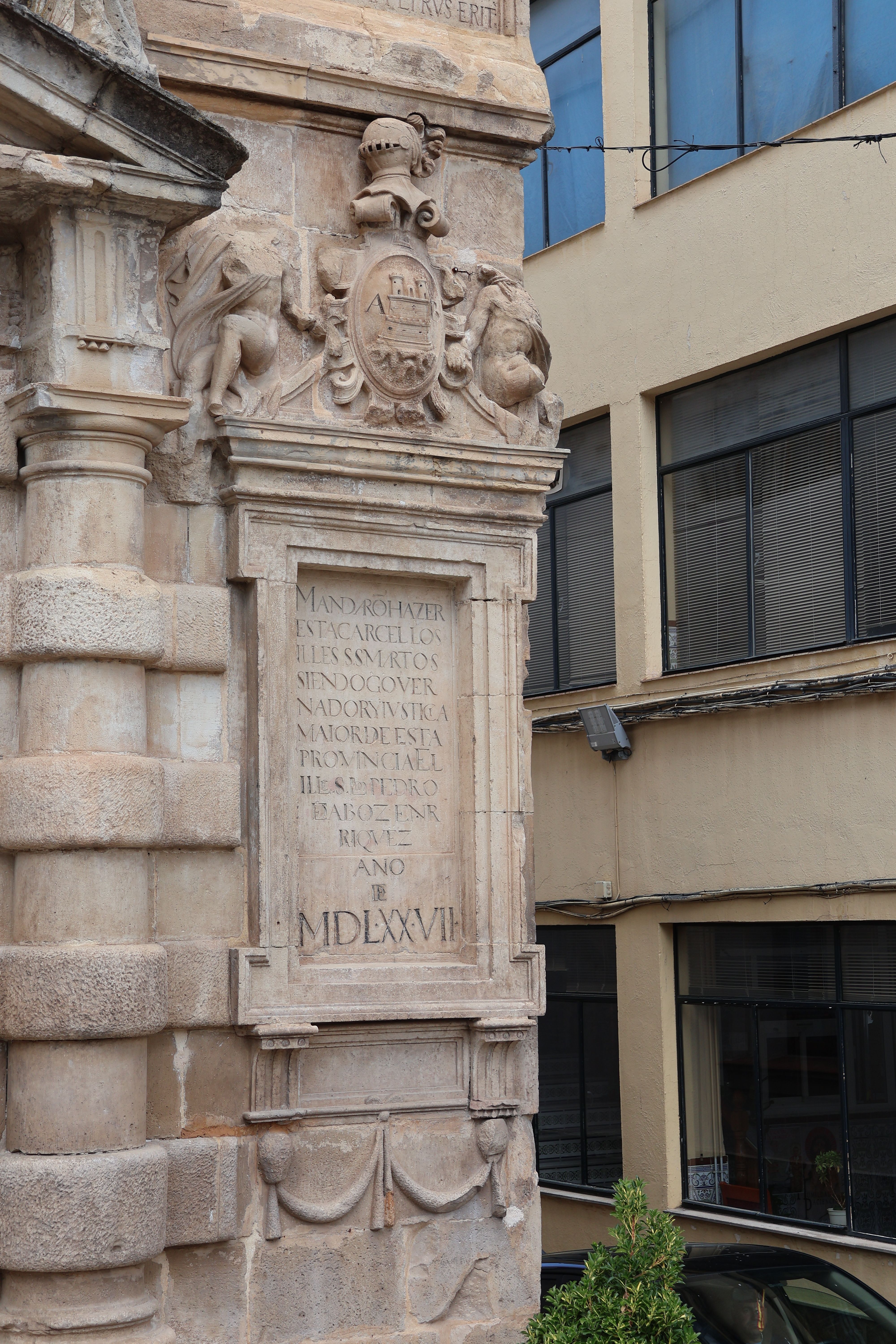 Stone monument with Latin inscriptions in Martos, Andalusia, Spain.