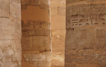 Temple de Karnak