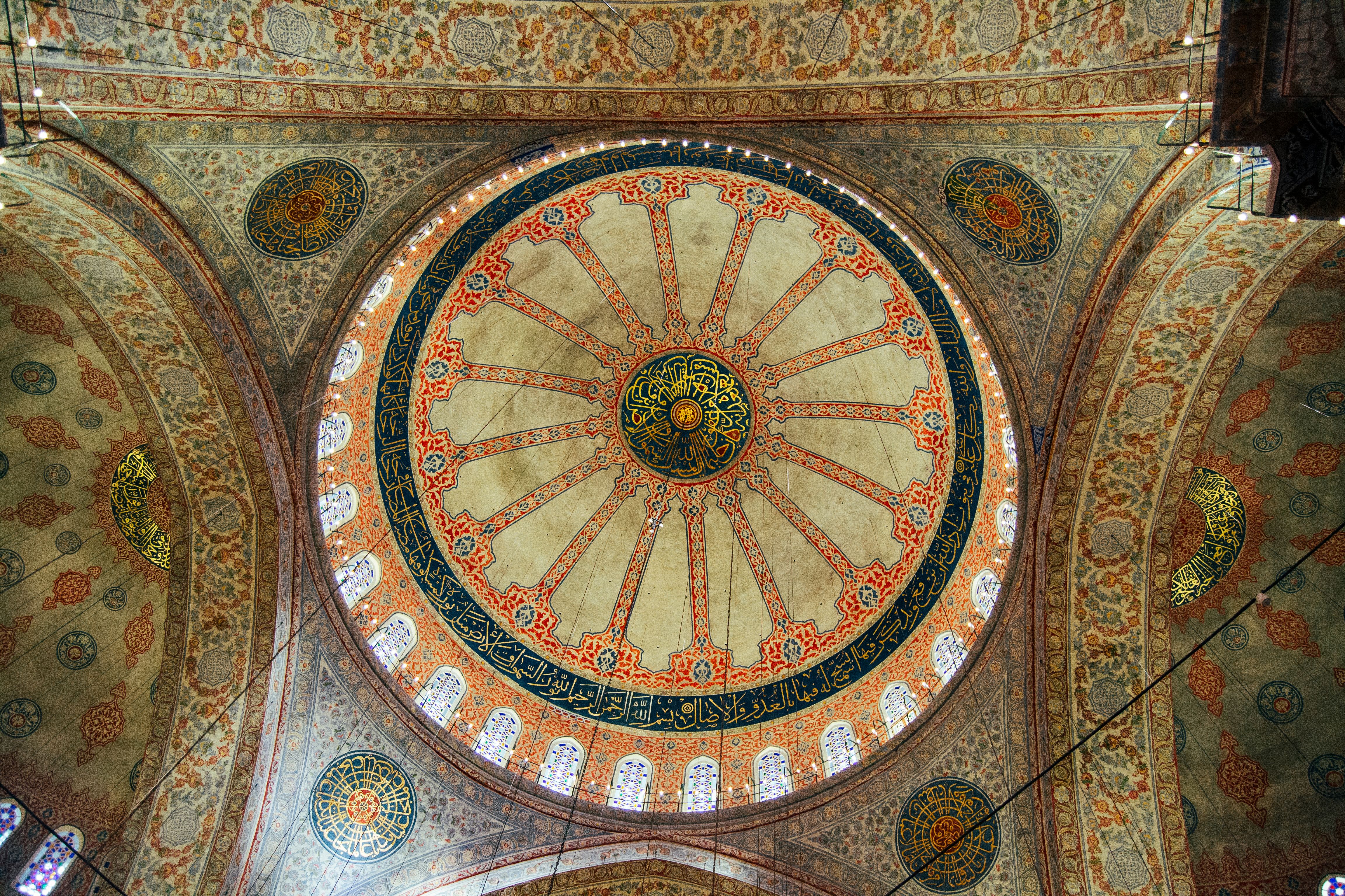 Islamic inspiration