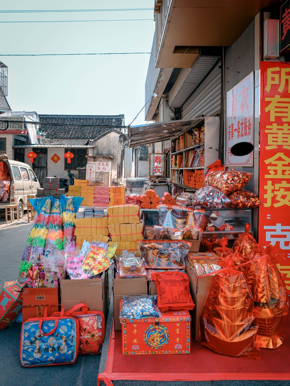 US to seek public comment on Chinese goods eligible for tariff relief