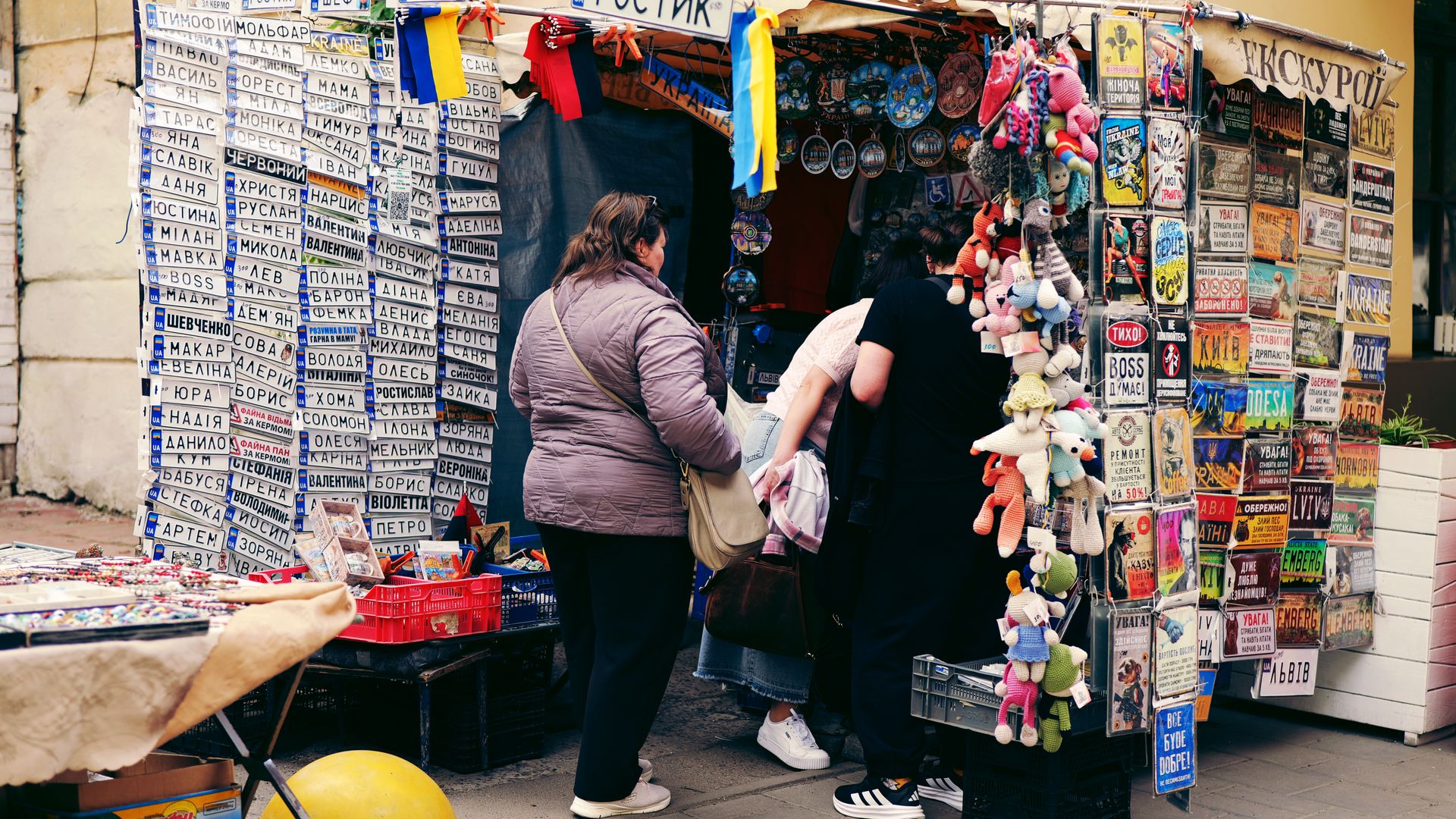 Explore a vibrant street souvenir stall in Lviv, filled with colorful trinkets and local charm — best modafinil vendor 2026