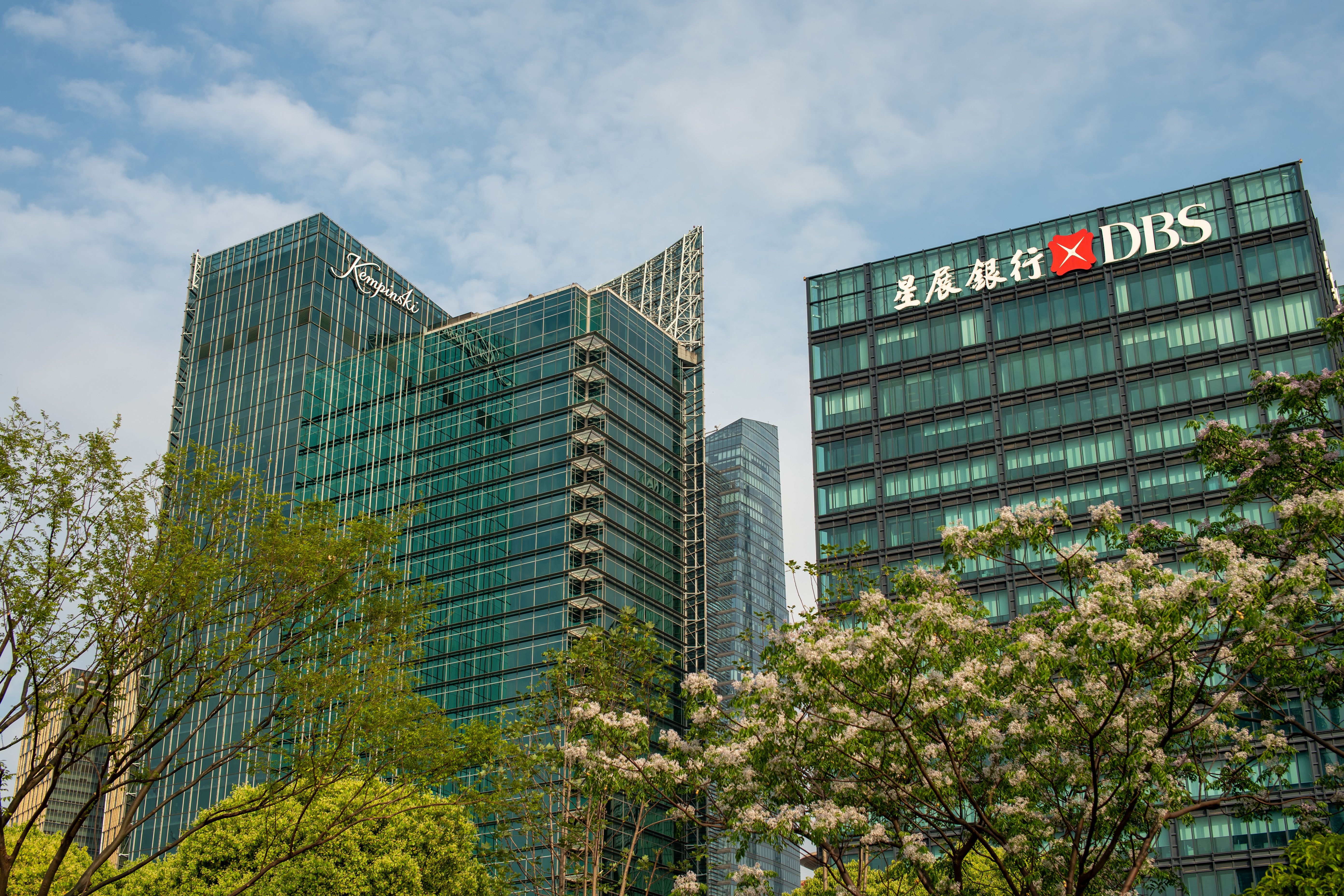 Singapur Bankası DBS, Perakende Müşterilere Tokenize Altın Sunacak