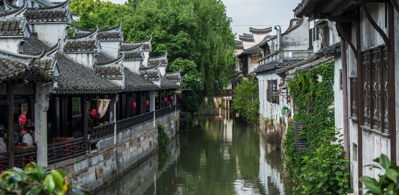 Suzhou
