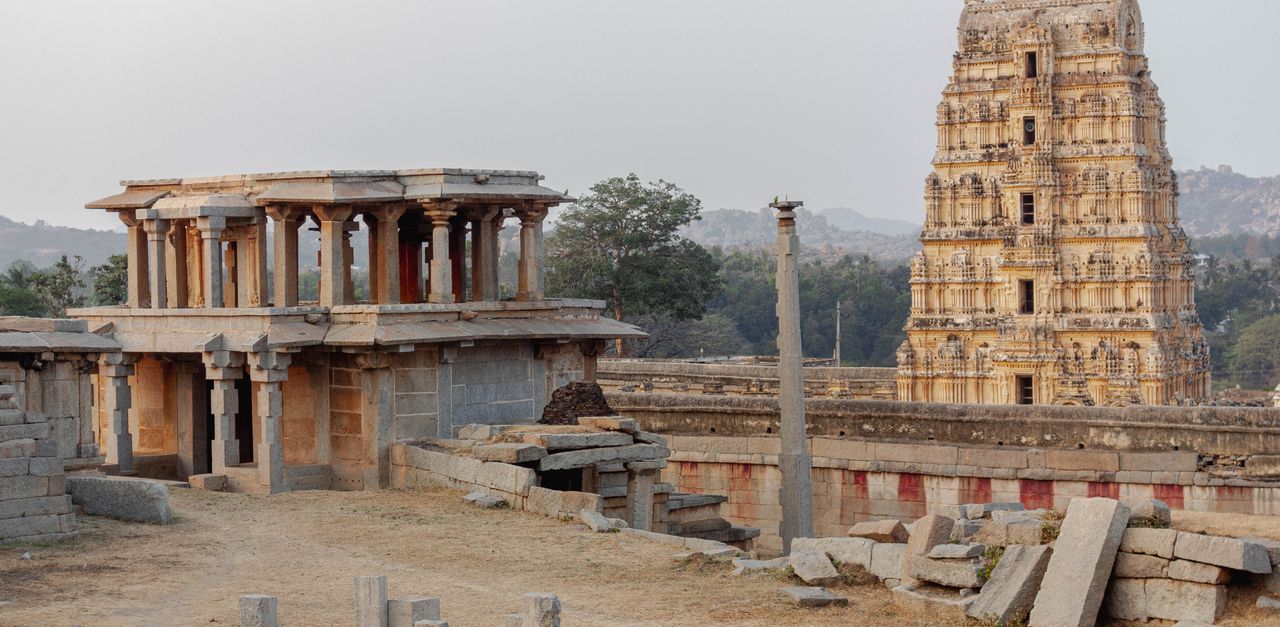 Mysore
