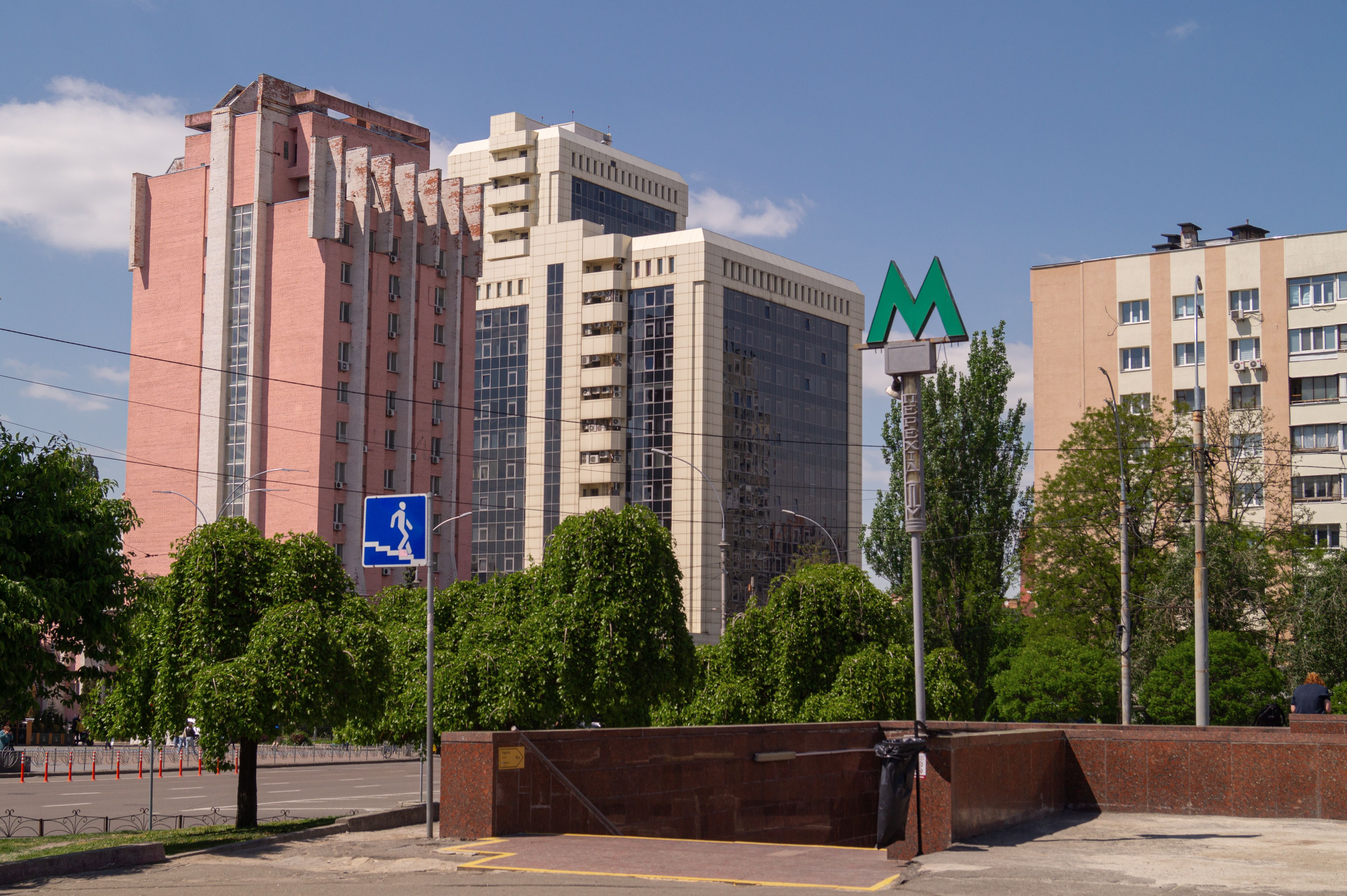 Метро в Украине: города с метрополитеном