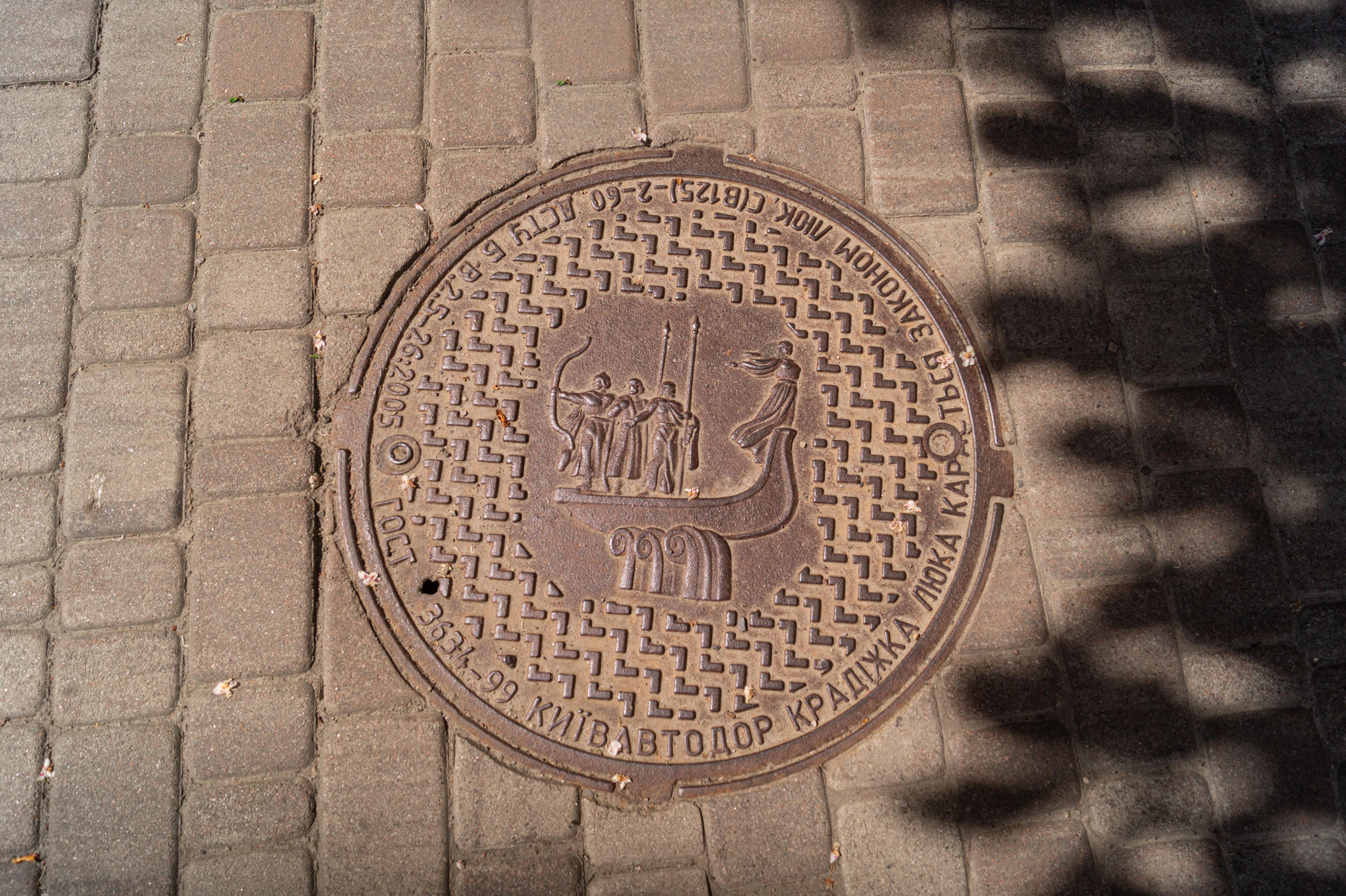 Sewer Line Video Camera Services in Keystone Heights, FL
