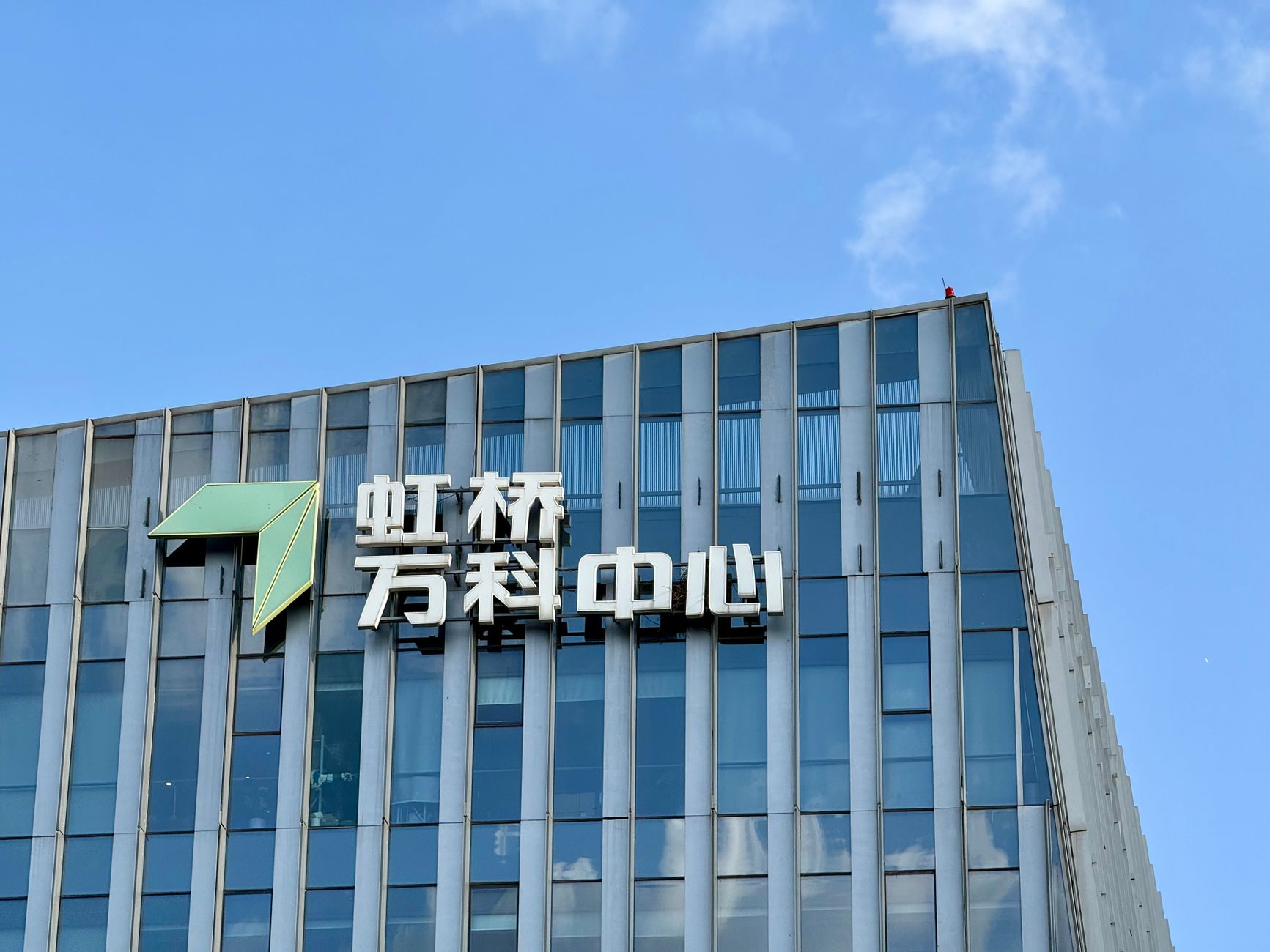2026 香港強積金僱主自願性供款扣稅上限係幾多?點計?