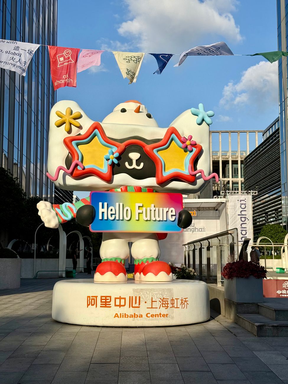 Chinesa Alibaba estreia no Brasil com dois data centers mirando 'boom da IA'