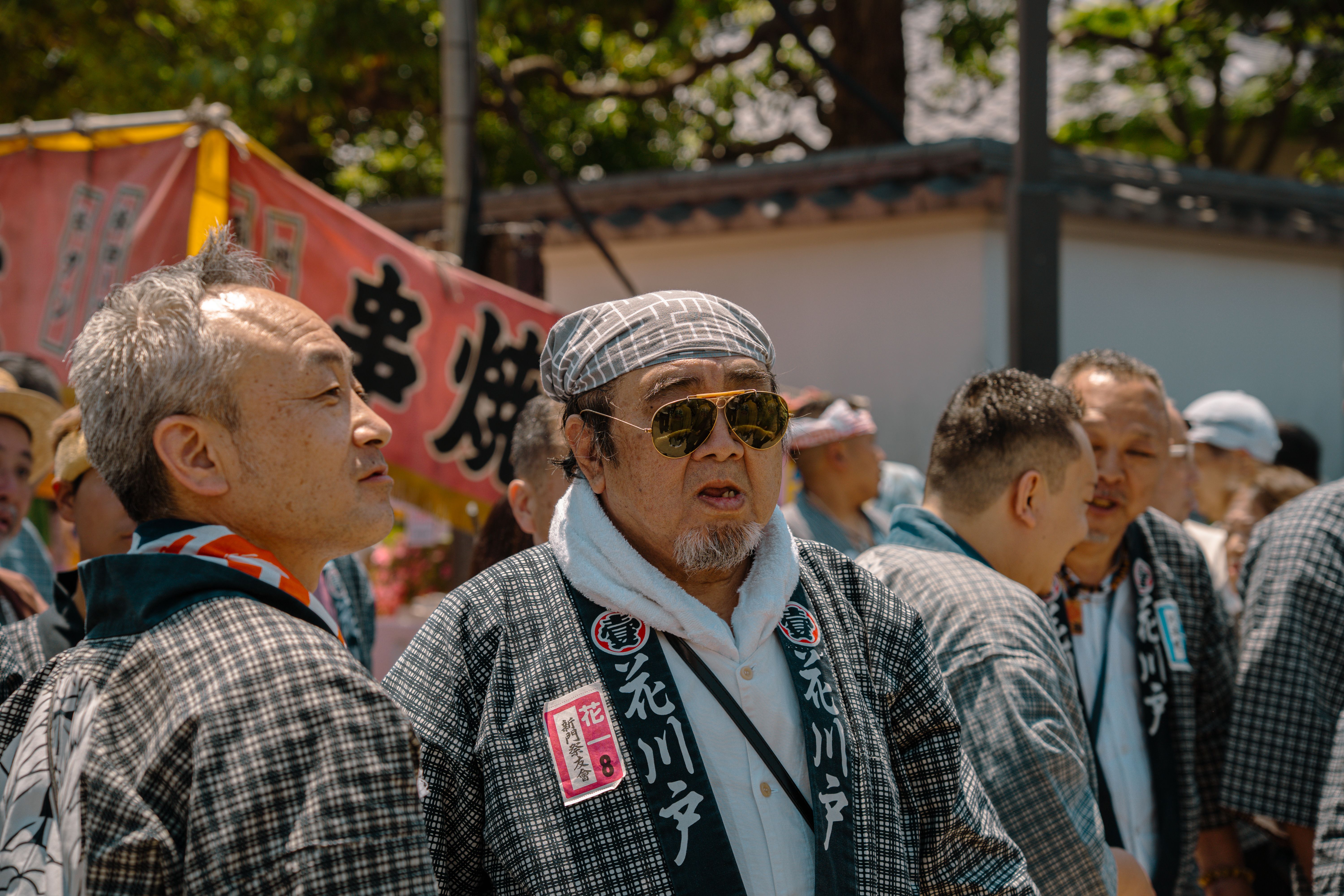 Cultural festival in the Japanese countryside