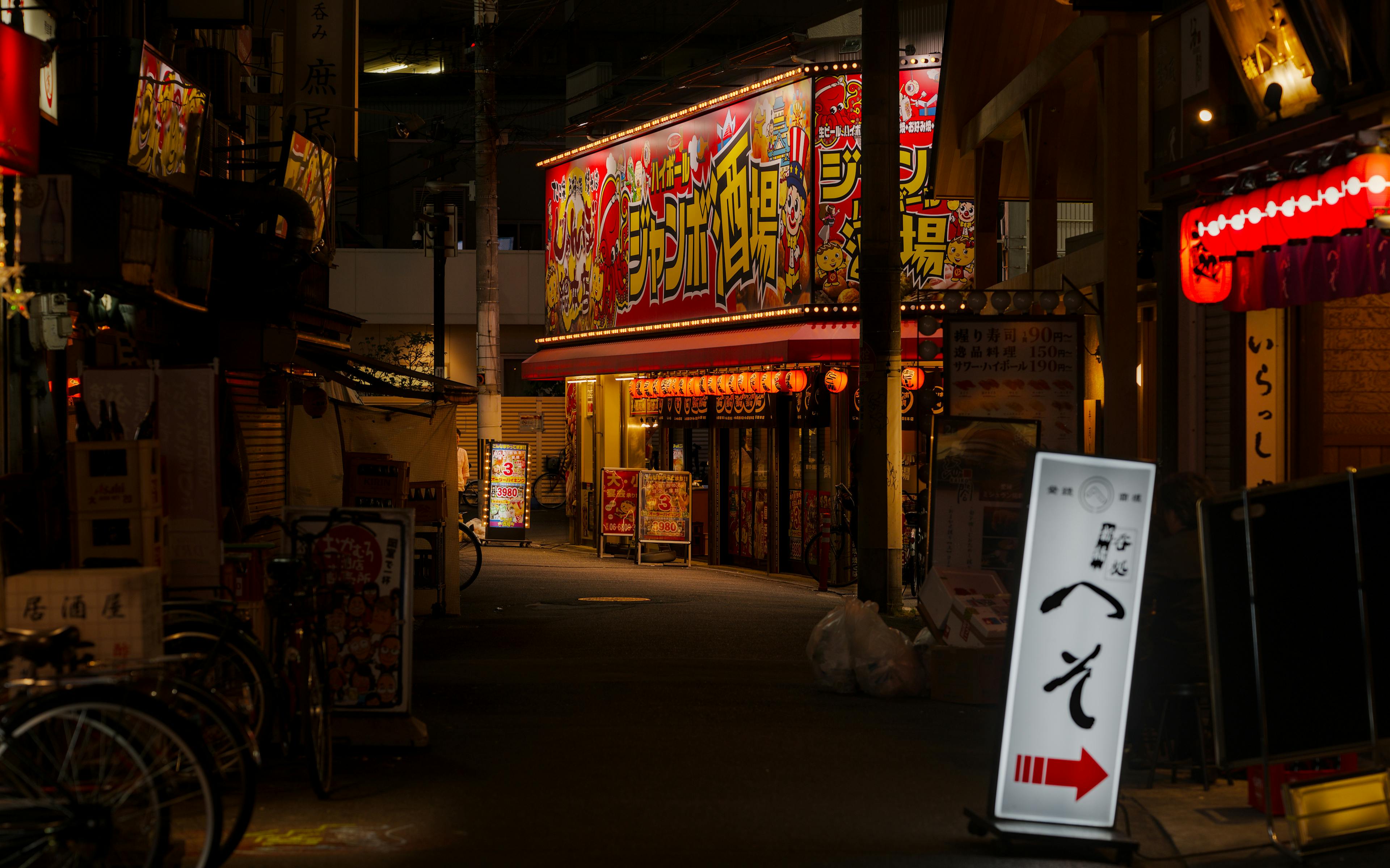 'Worst night ever' versus the perfect slice of paradise: The 10 highest and lowest rated Travel Guides trips ever — Photo by 