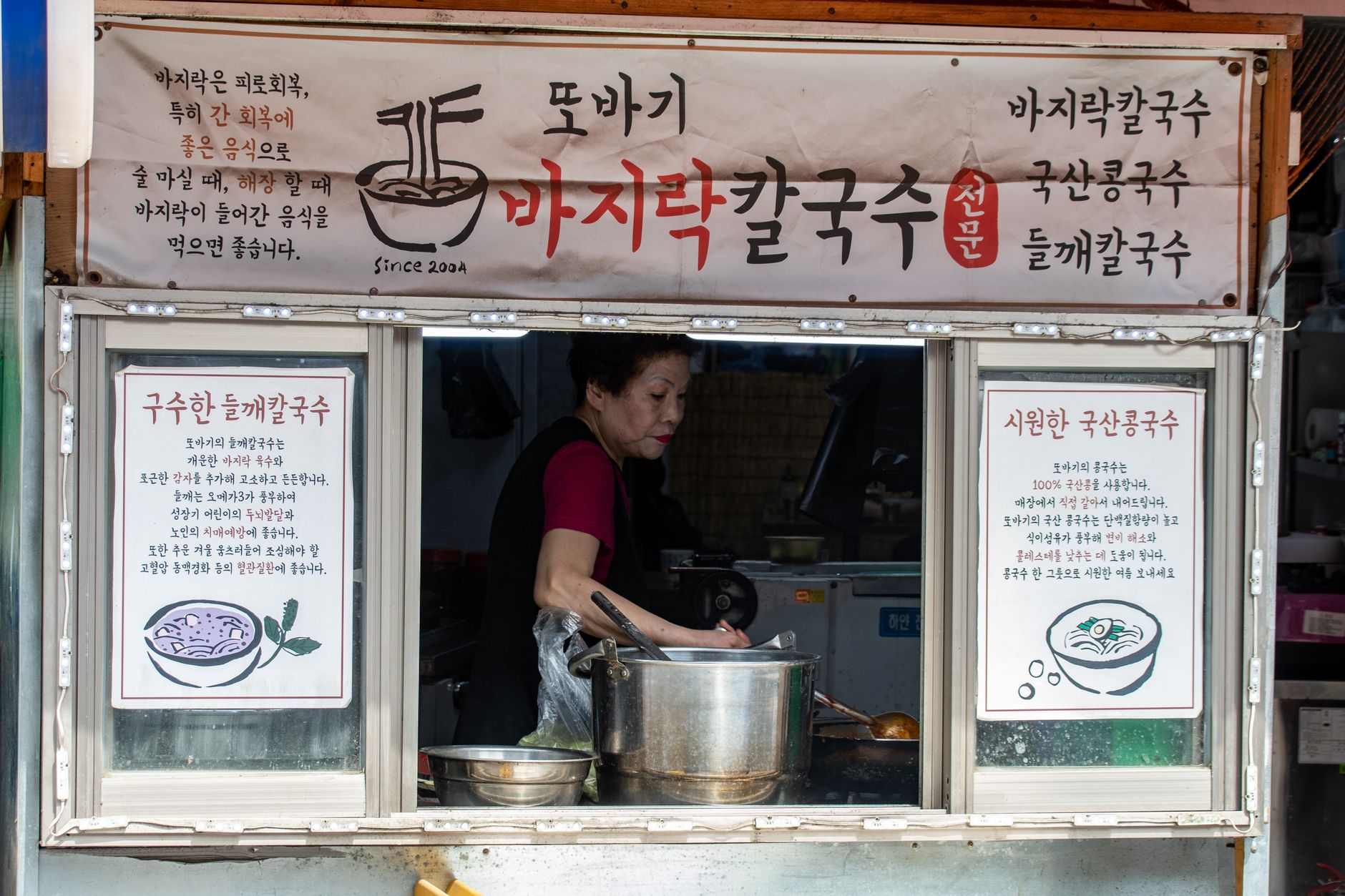 Beyond K-Pop: The Next Wave of Viral Korean Food Trends Hits Global Markets
