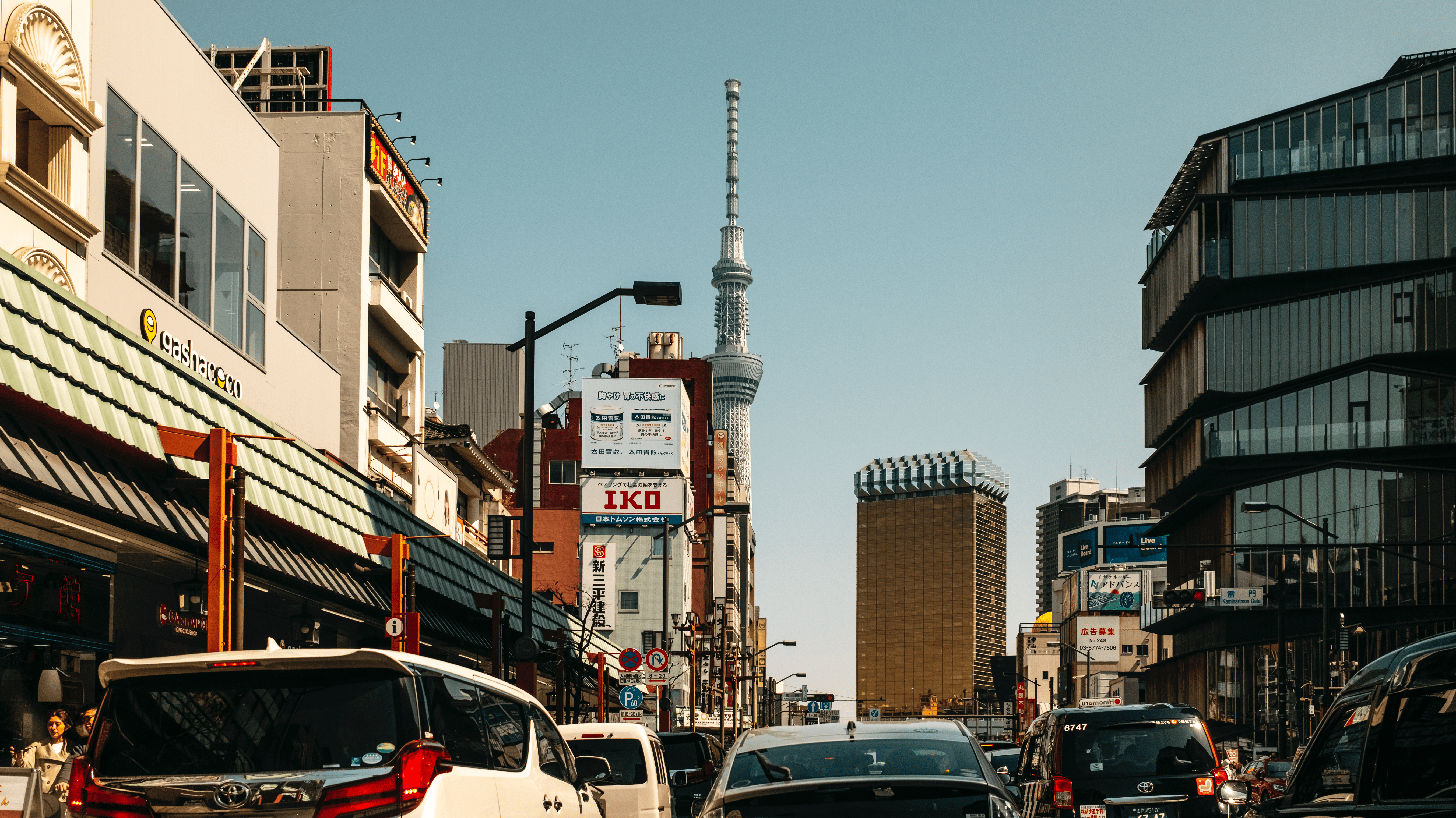 Higashi-Ikebukuro Taishoken