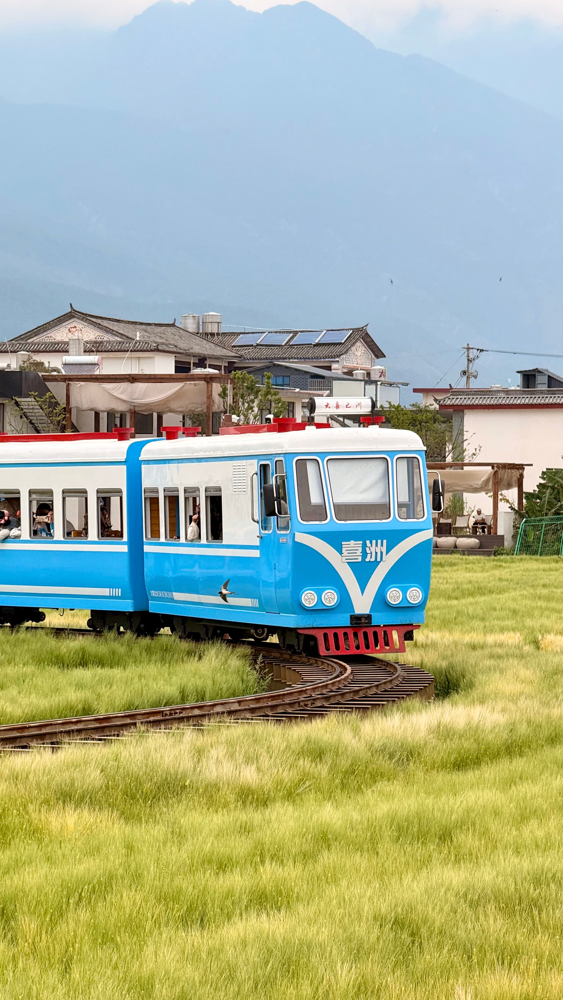 Voyages écoresponsables 