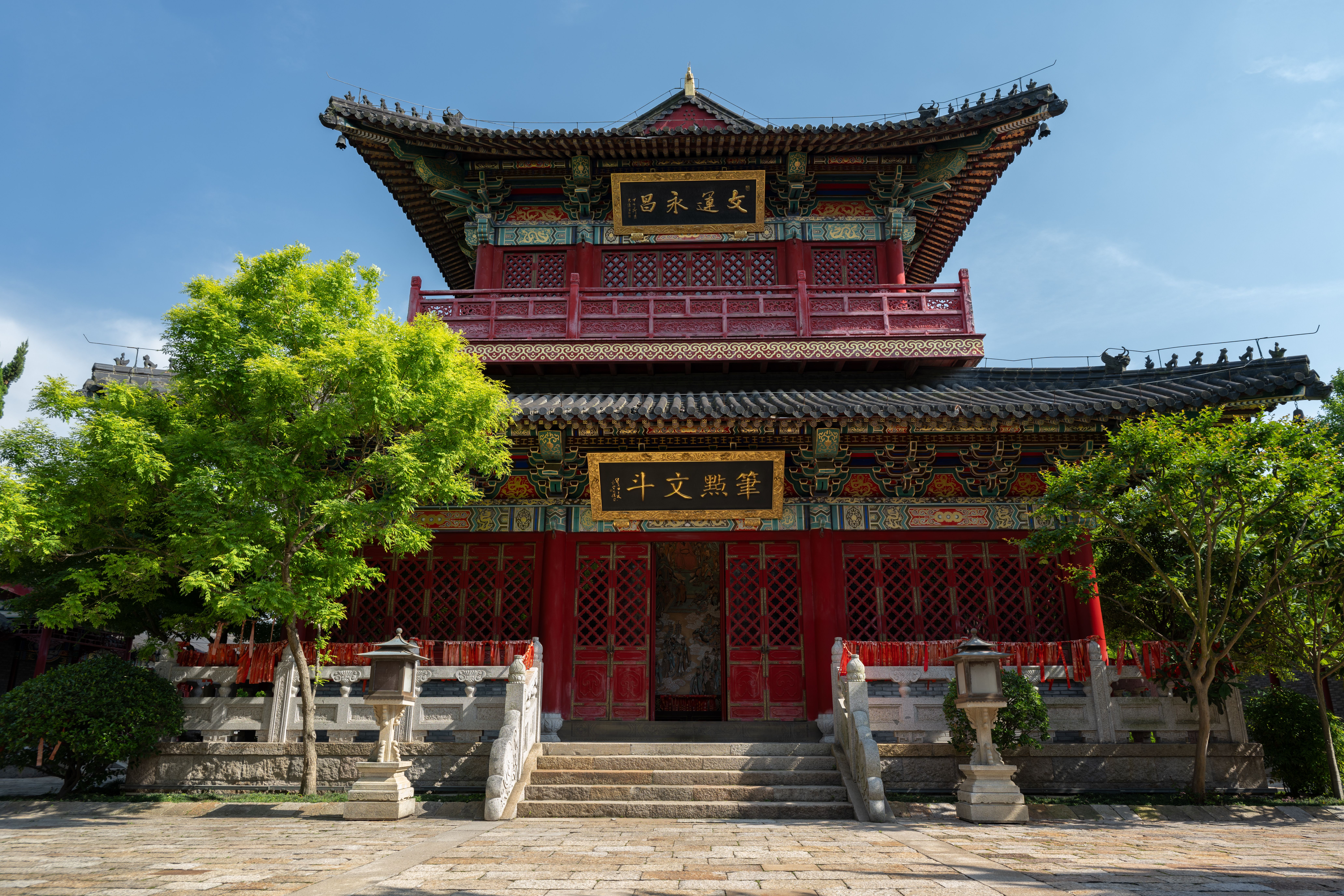 What an ancient Chinese philosopher can teach us about Americans’ obsession with college rankings — Photo by Qing Luo on Pexe
