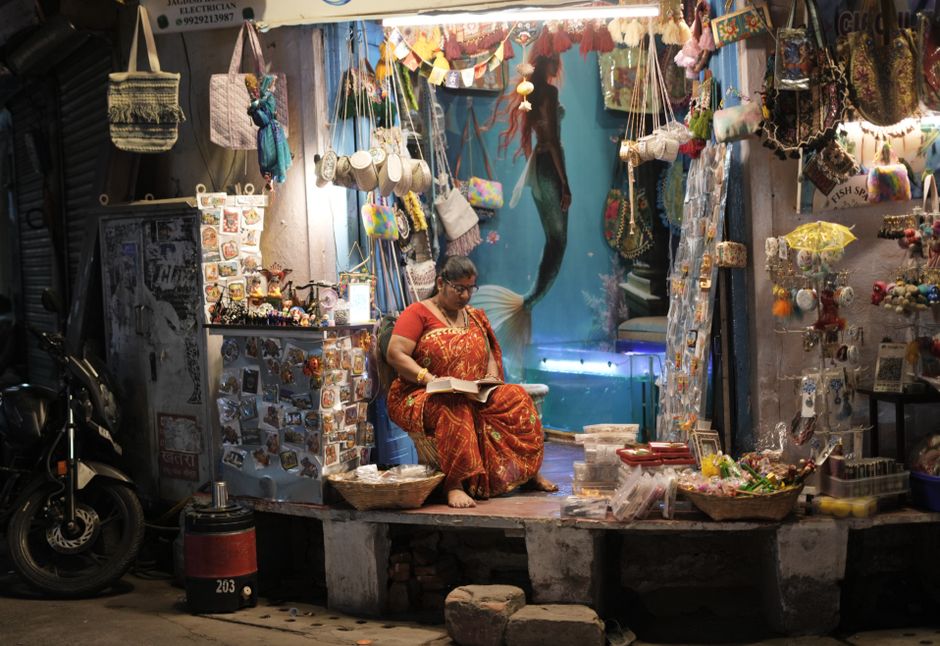 Bada Bazaar
